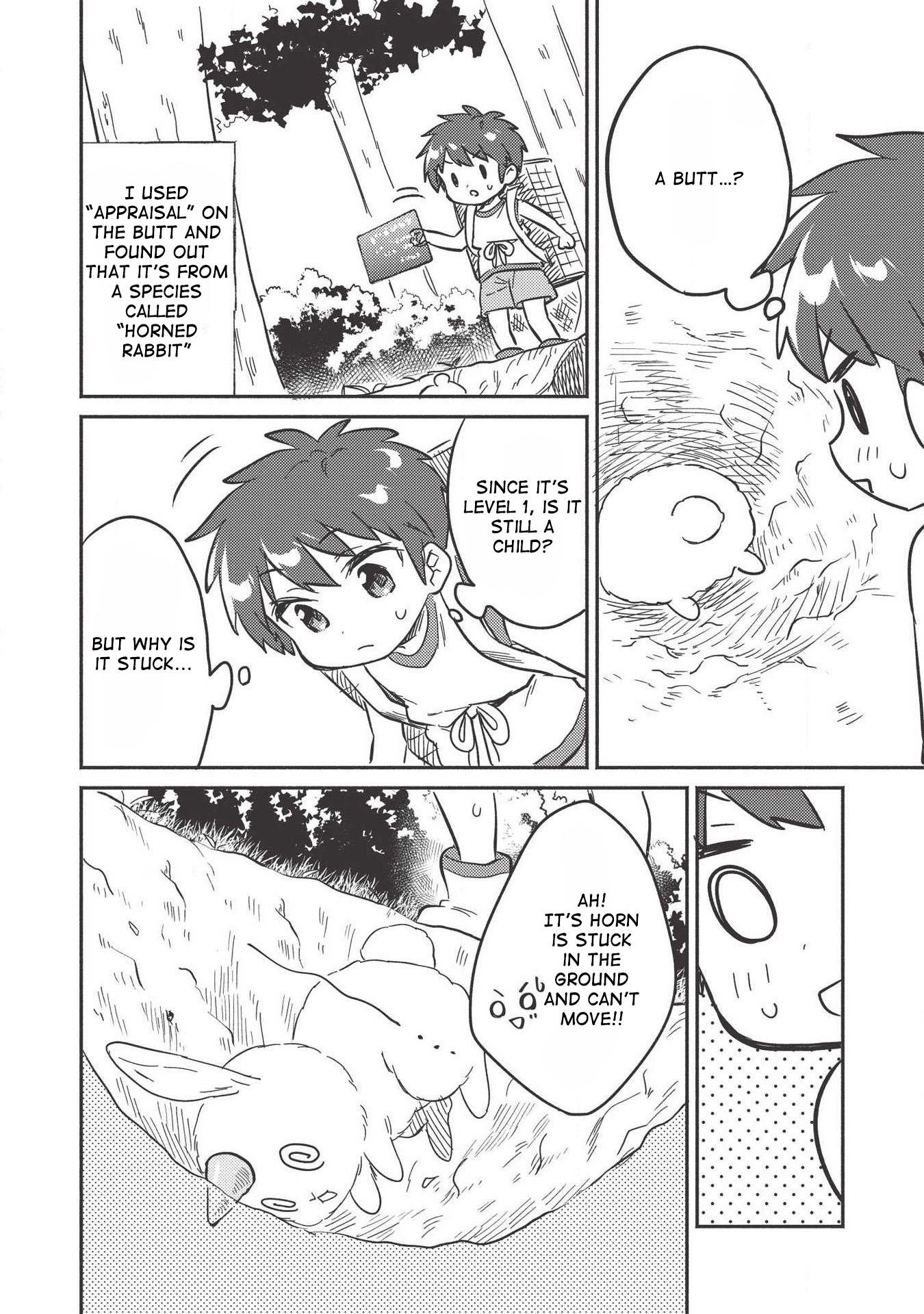 Kojiin Tamer Chapter 8 - Page 18