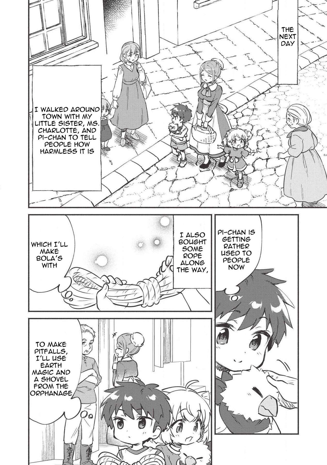 Kojiin Tamer Chapter 8 - Page 4