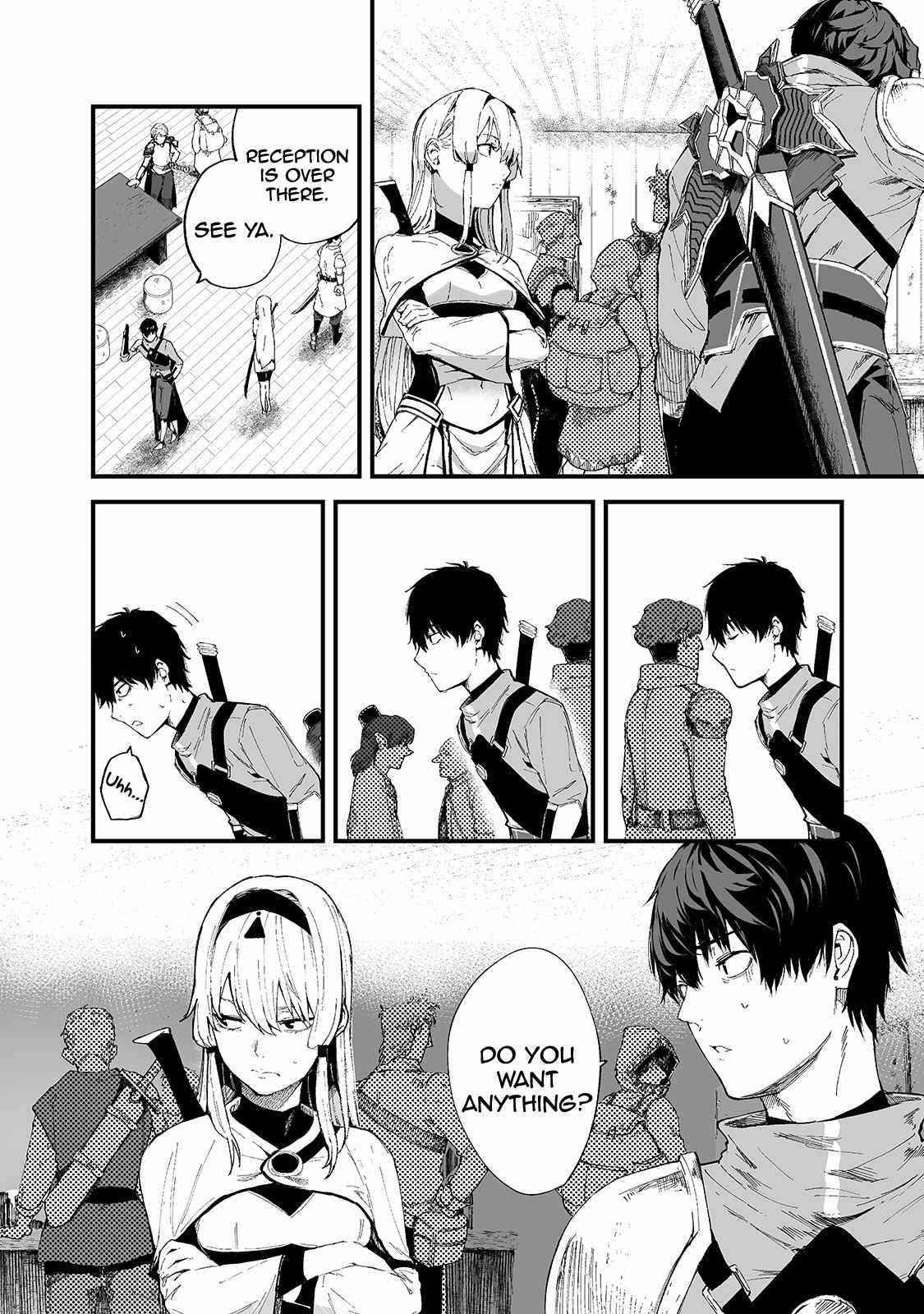 The Sword of Princess Gluttony Chapter 19 - Page 4