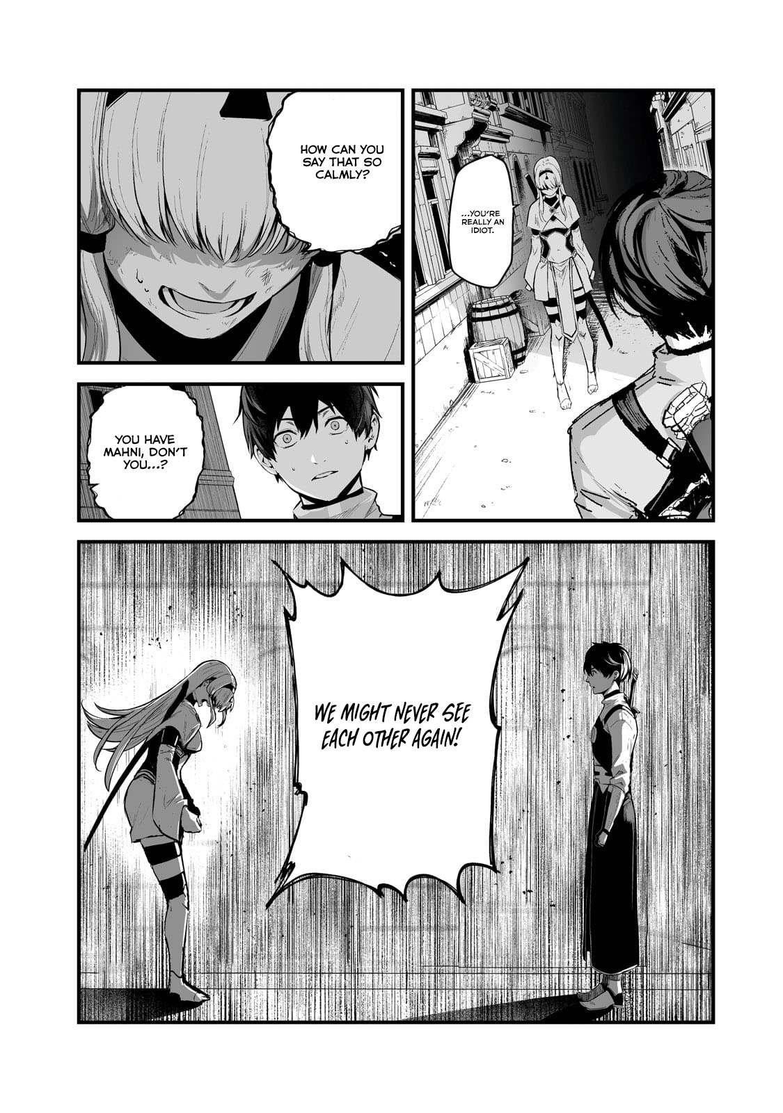 The Sword of Princess Gluttony Chapter 42 - Page 4