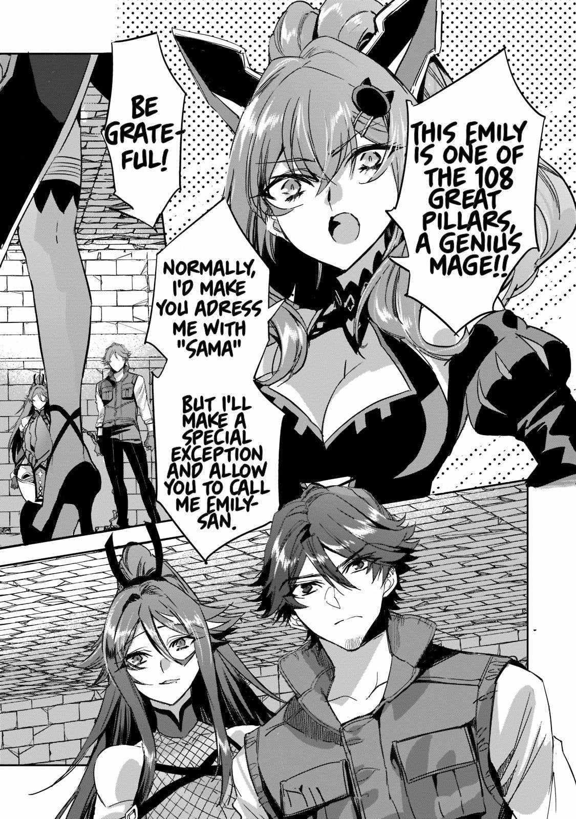 Dungeon Busters : I Am Just Middle-Aged Man, But I Save the World Because of Appeared the Dungeon in My Home Garden Chapter 10 - Page 1