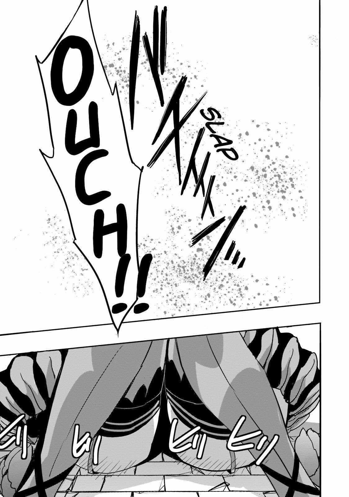 Dungeon Busters : I Am Just Middle-Aged Man, But I Save the World Because of Appeared the Dungeon in My Home Garden Chapter 10 - Page 13