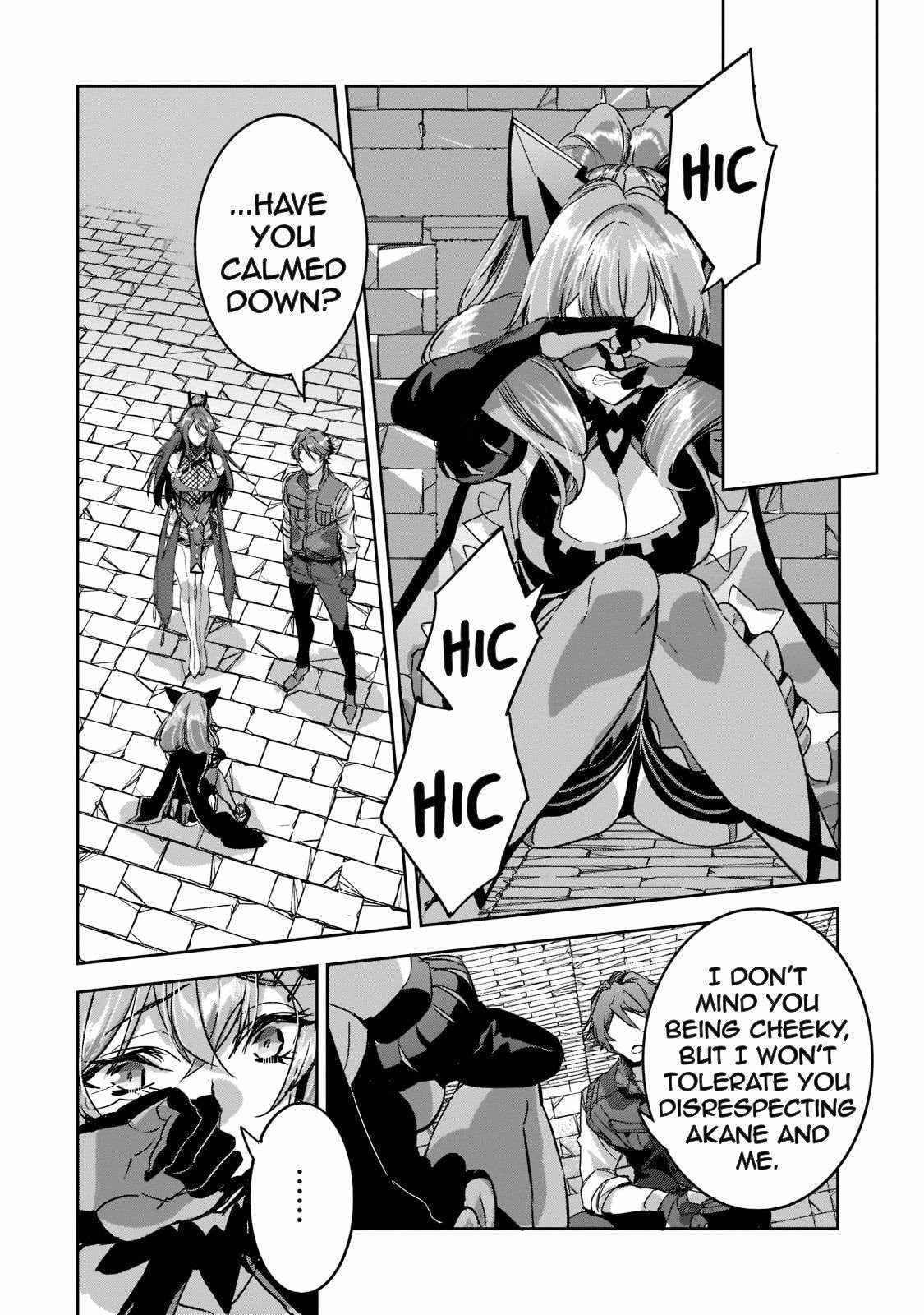 Dungeon Busters : I Am Just Middle-Aged Man, But I Save the World Because of Appeared the Dungeon in My Home Garden Chapter 10 - Page 14