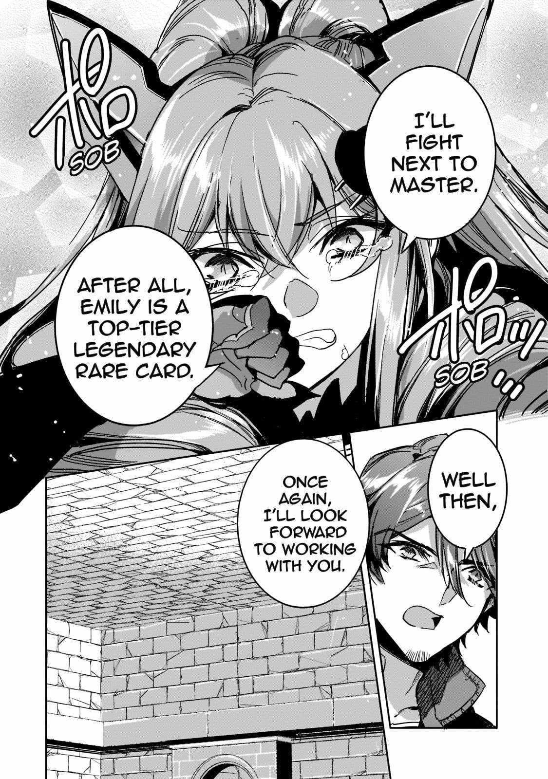 Dungeon Busters : I Am Just Middle-Aged Man, But I Save the World Because of Appeared the Dungeon in My Home Garden Chapter 10 - Page 16