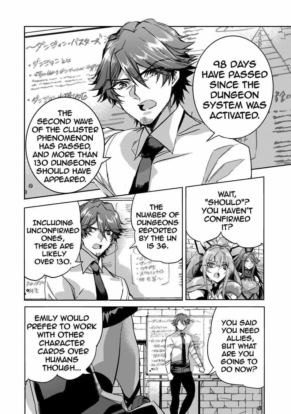 Dungeon Busters : I Am Just Middle-Aged Man, But I Save the World Because of Appeared the Dungeon in My Home Garden Chapter 10 - Page 18