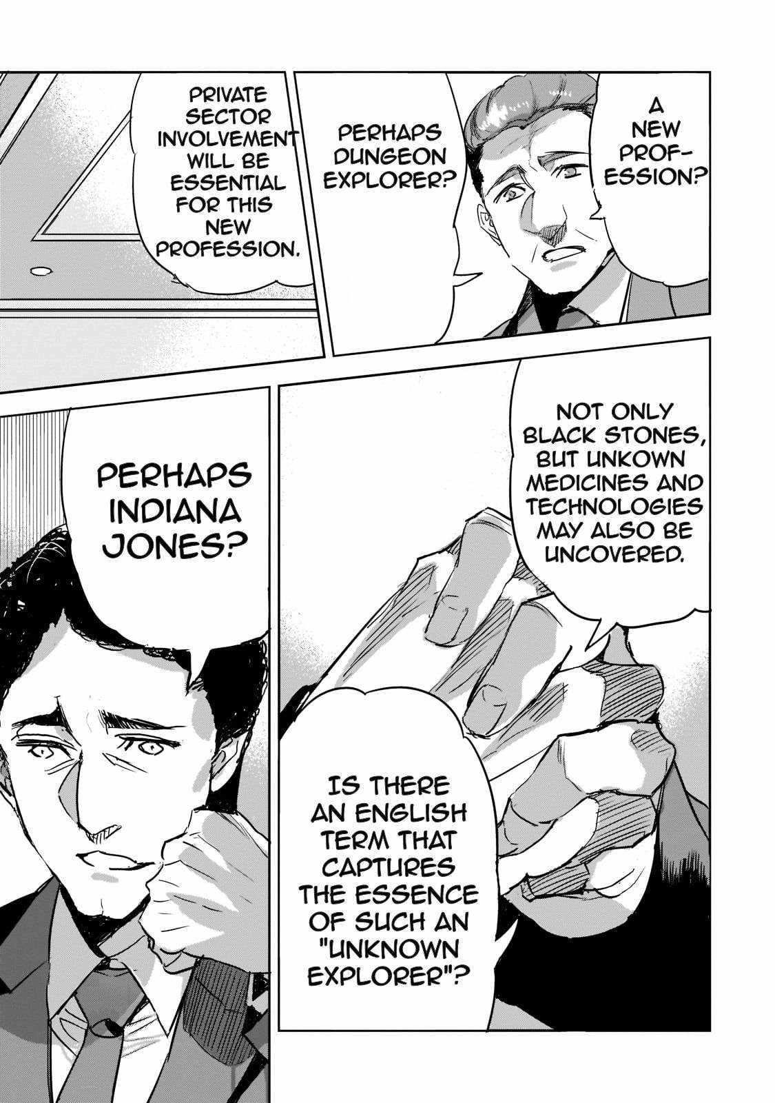 Dungeon Busters : I Am Just Middle-Aged Man, But I Save the World Because of Appeared the Dungeon in My Home Garden Chapter 10 - Page 23