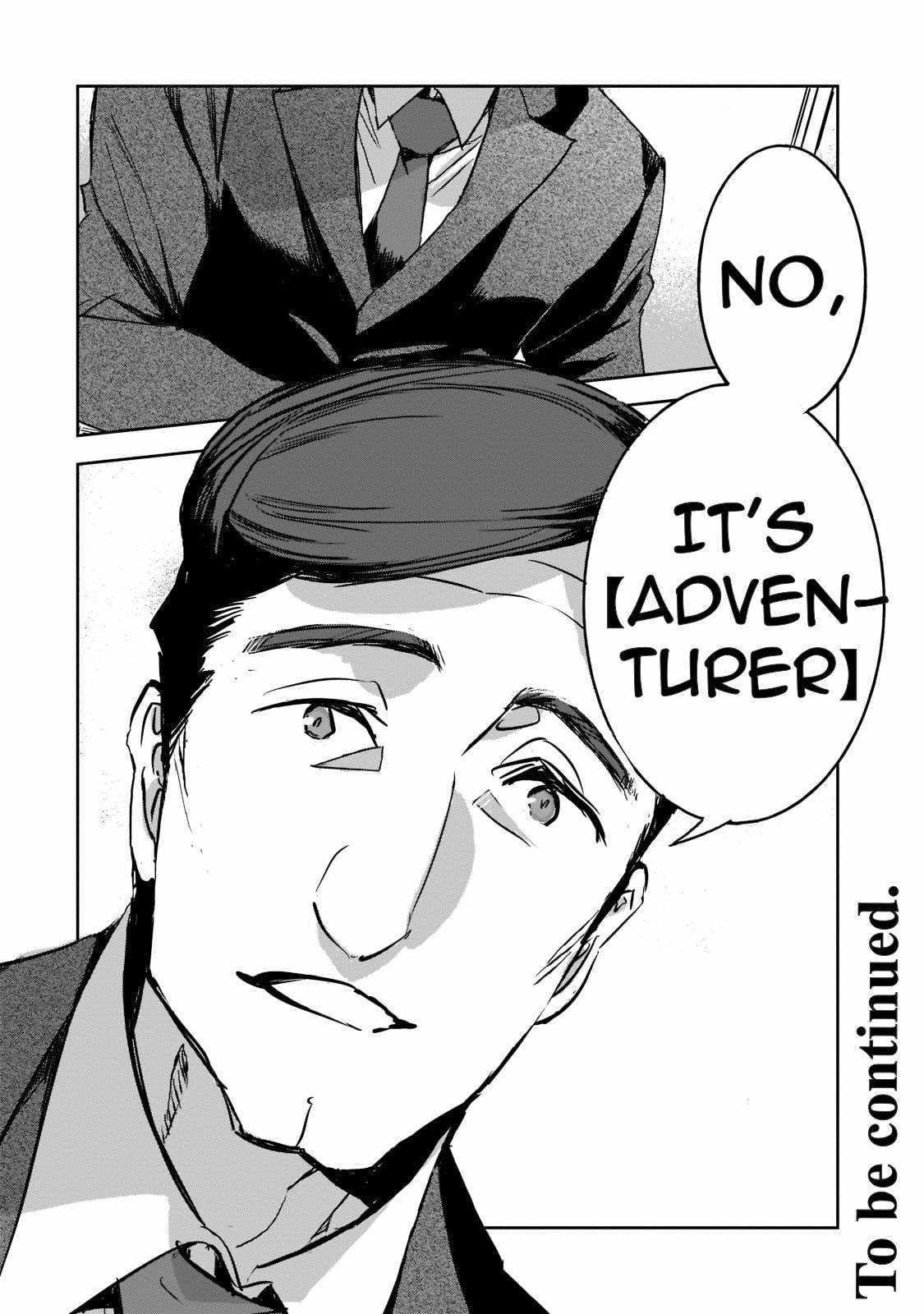 Dungeon Busters : I Am Just Middle-Aged Man, But I Save the World Because of Appeared the Dungeon in My Home Garden Chapter 10 - Page 24