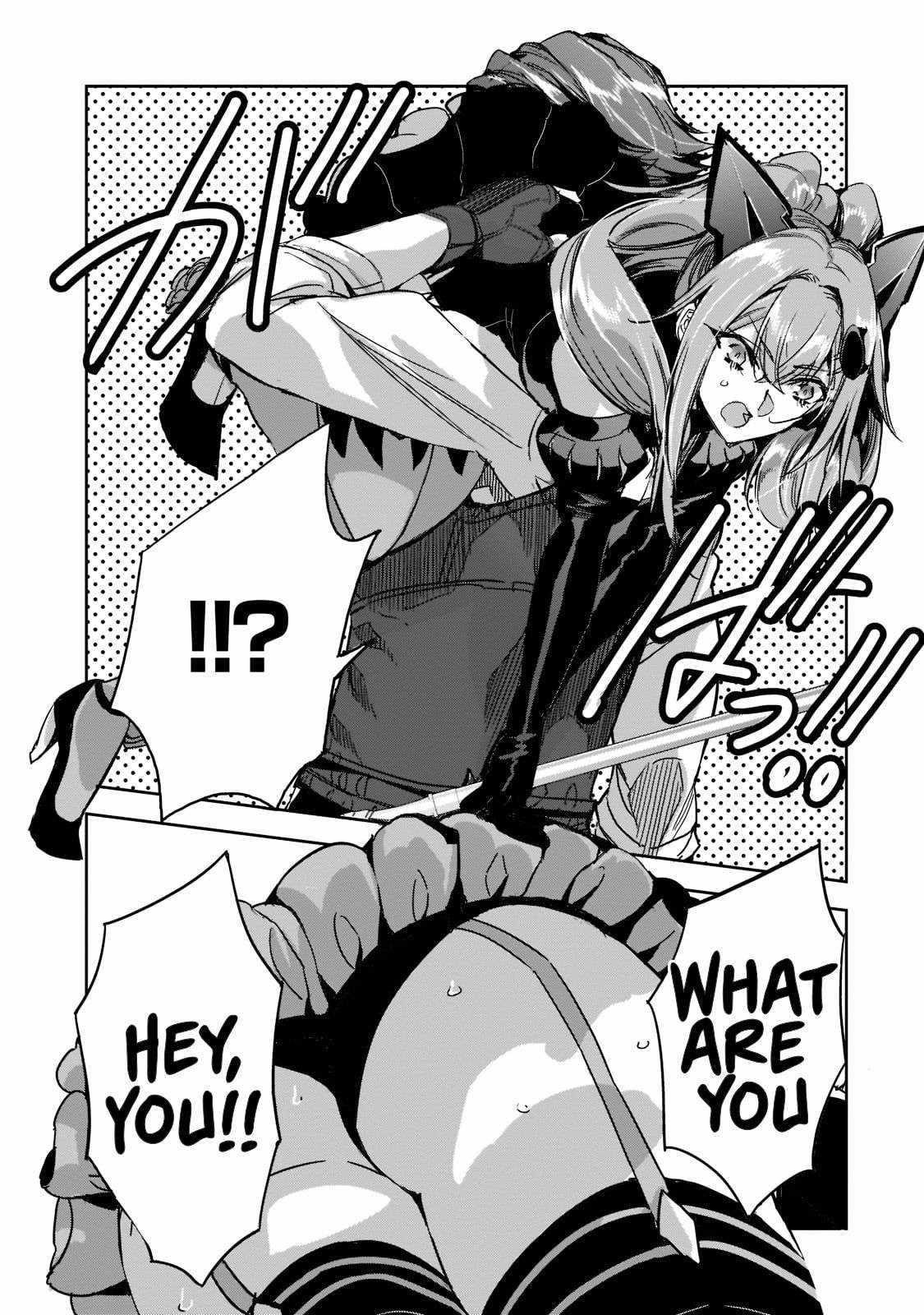 Dungeon Busters : I Am Just Middle-Aged Man, But I Save the World Because of Appeared the Dungeon in My Home Garden Chapter 10 - Page 7