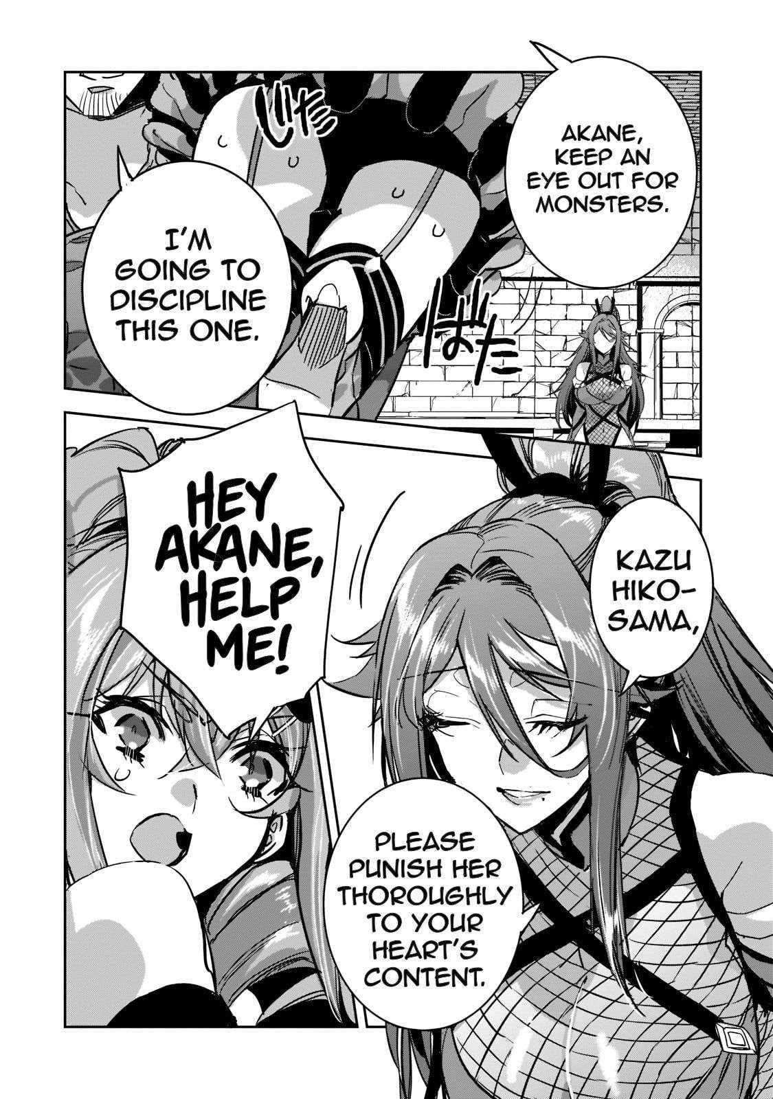 Dungeon Busters : I Am Just Middle-Aged Man, But I Save the World Because of Appeared the Dungeon in My Home Garden Chapter 10 - Page 8