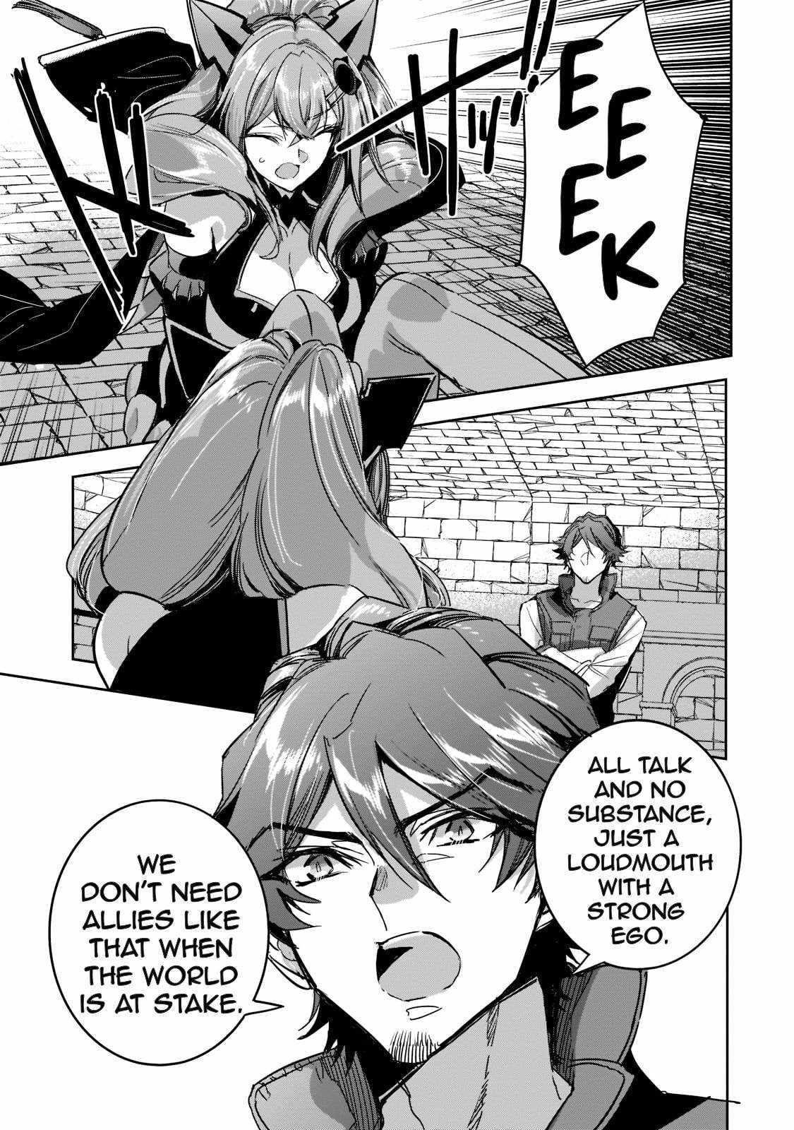 Dungeon Busters : I Am Just Middle-Aged Man, But I Save the World Because of Appeared the Dungeon in My Home Garden Chapter 10 - Page 9