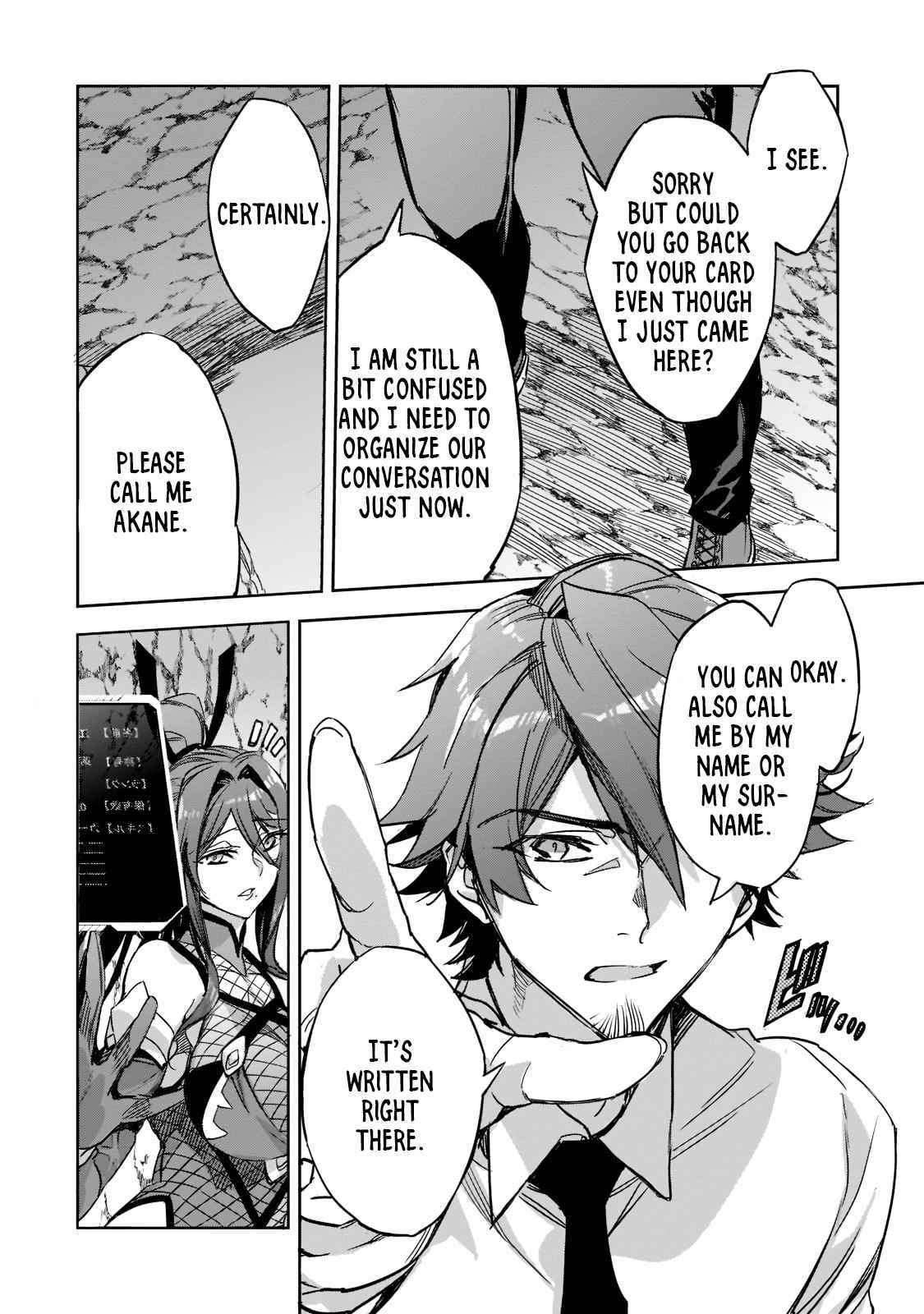 Dungeon Busters : I Am Just Middle-Aged Man, But I Save the World Because of Appeared the Dungeon in My Home Garden Chapter 2 - Page 14