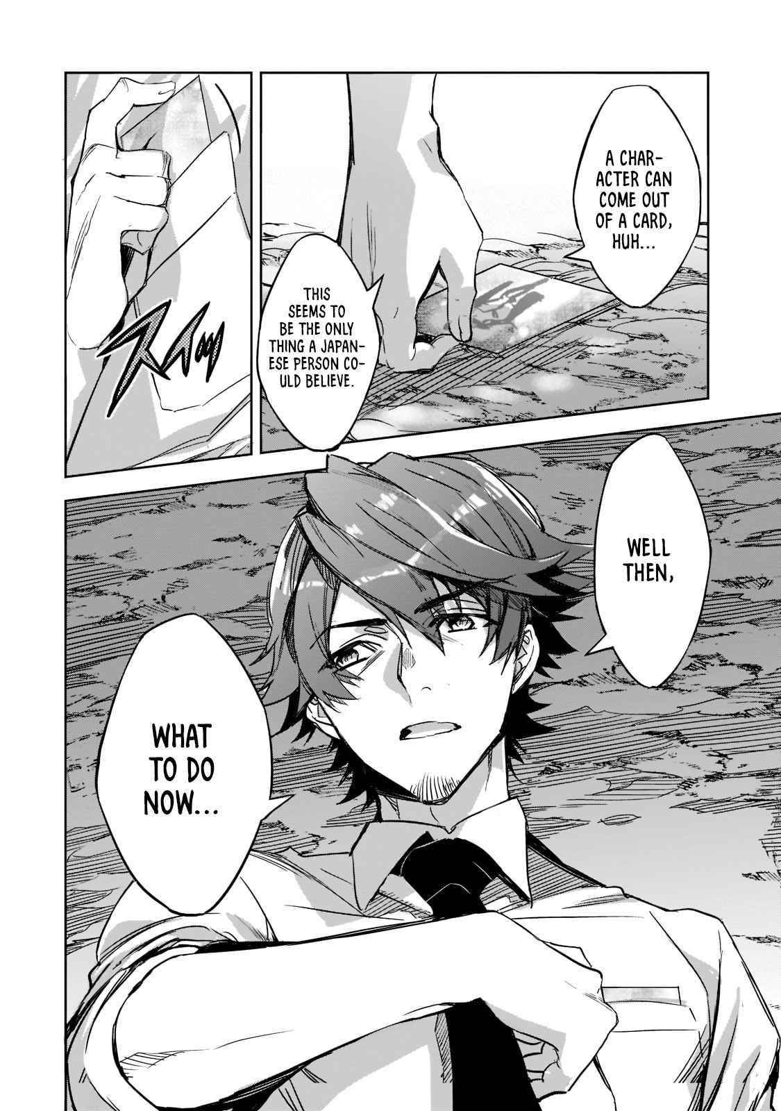 Dungeon Busters : I Am Just Middle-Aged Man, But I Save the World Because of Appeared the Dungeon in My Home Garden Chapter 2 - Page 16