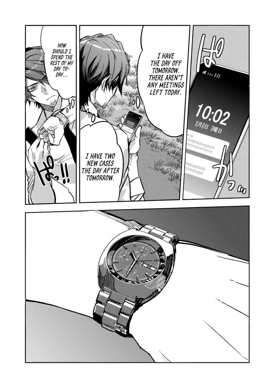 Dungeon Busters : I Am Just Middle-Aged Man, But I Save the World Because of Appeared the Dungeon in My Home Garden Chapter 2 - Page 19