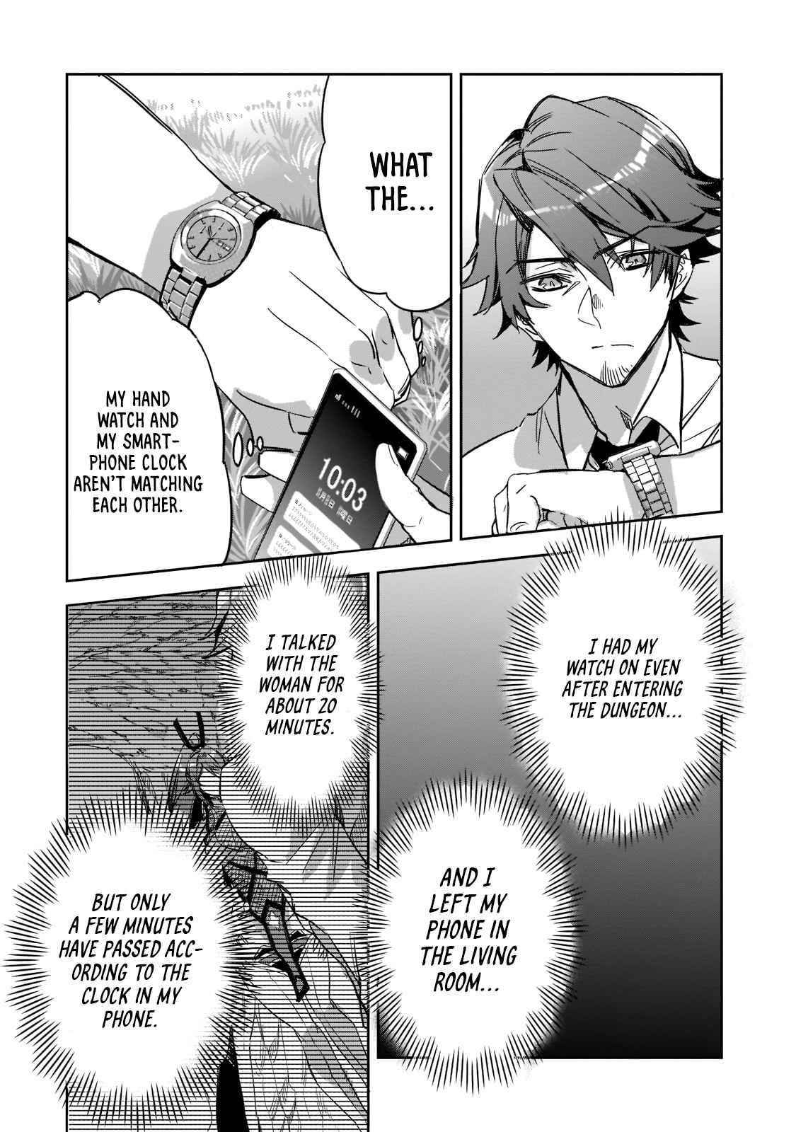 Dungeon Busters : I Am Just Middle-Aged Man, But I Save the World Because of Appeared the Dungeon in My Home Garden Chapter 2 - Page 20