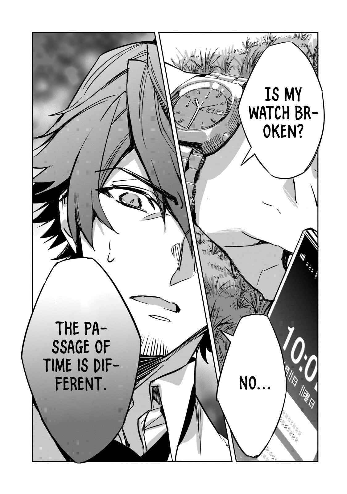 Dungeon Busters : I Am Just Middle-Aged Man, But I Save the World Because of Appeared the Dungeon in My Home Garden Chapter 2 - Page 21