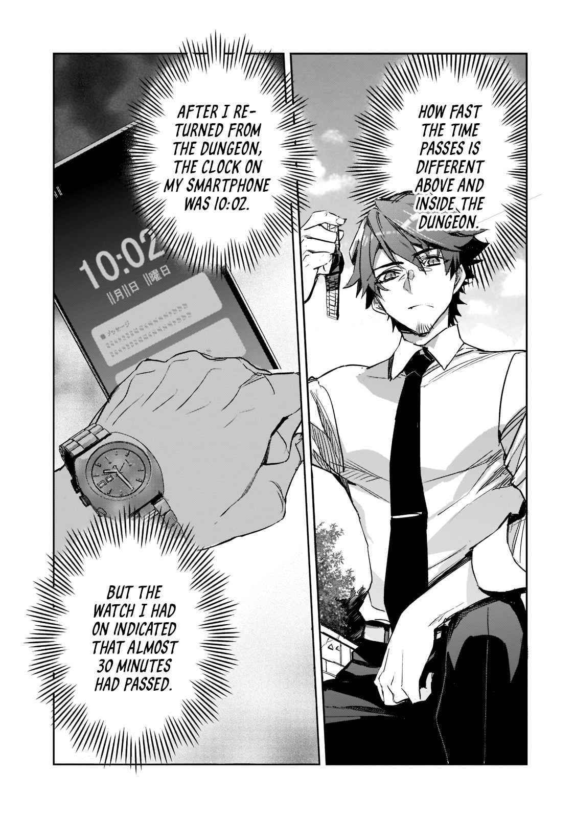 Dungeon Busters : I Am Just Middle-Aged Man, But I Save the World Because of Appeared the Dungeon in My Home Garden Chapter 2 - Page 23