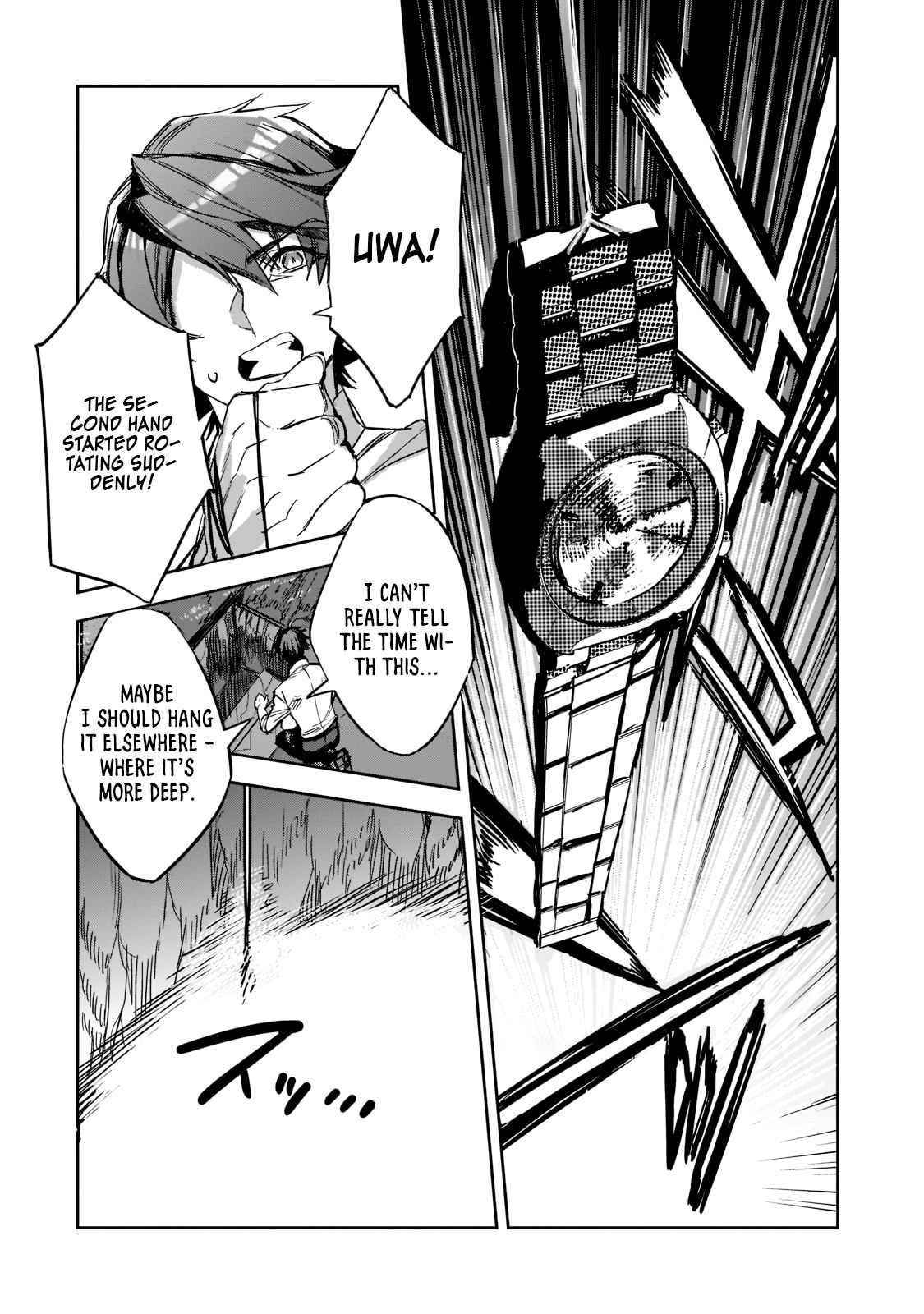 Dungeon Busters : I Am Just Middle-Aged Man, But I Save the World Because of Appeared the Dungeon in My Home Garden Chapter 2 - Page 26