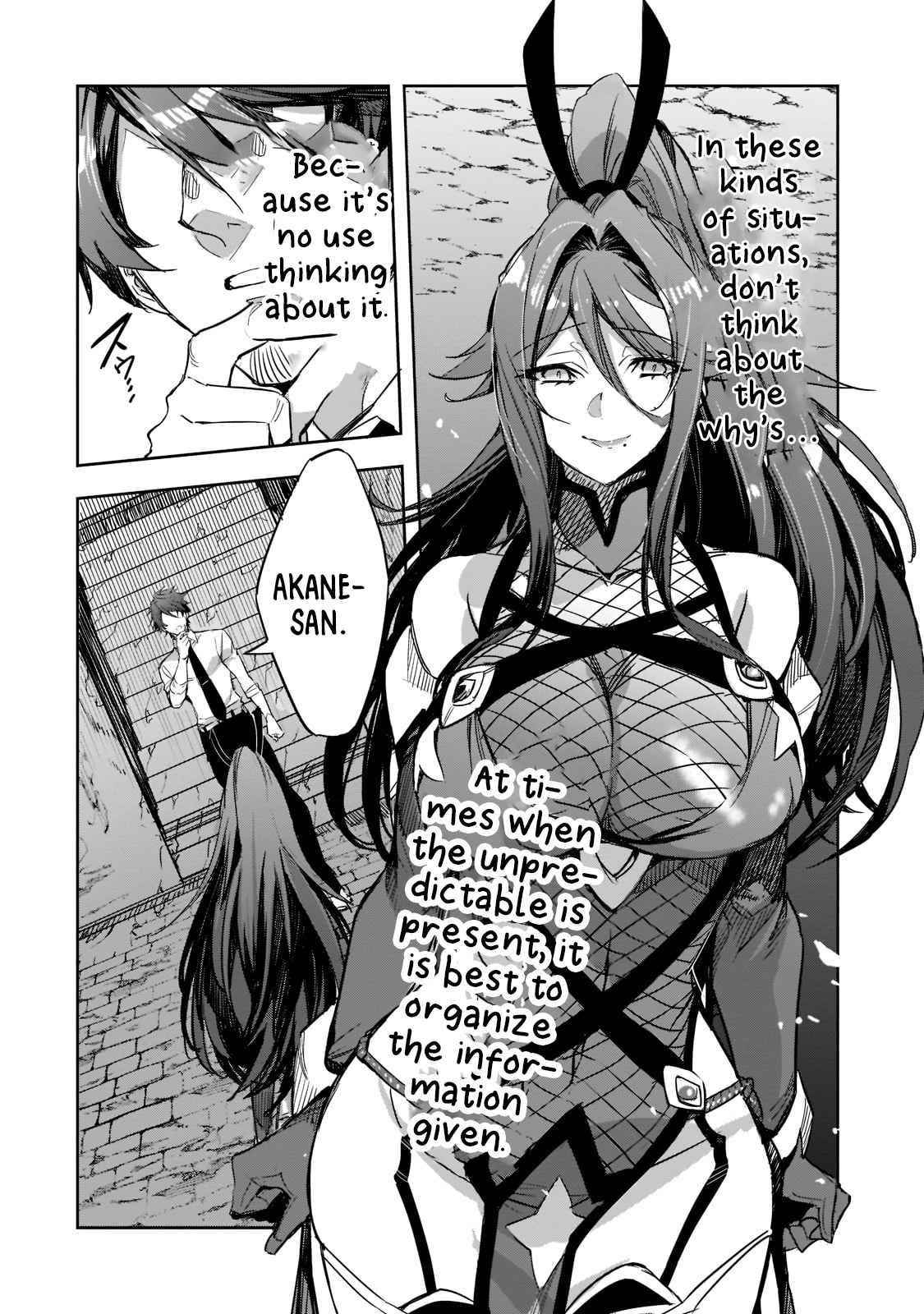 Dungeon Busters : I Am Just Middle-Aged Man, But I Save the World Because of Appeared the Dungeon in My Home Garden Chapter 2 - Page 6