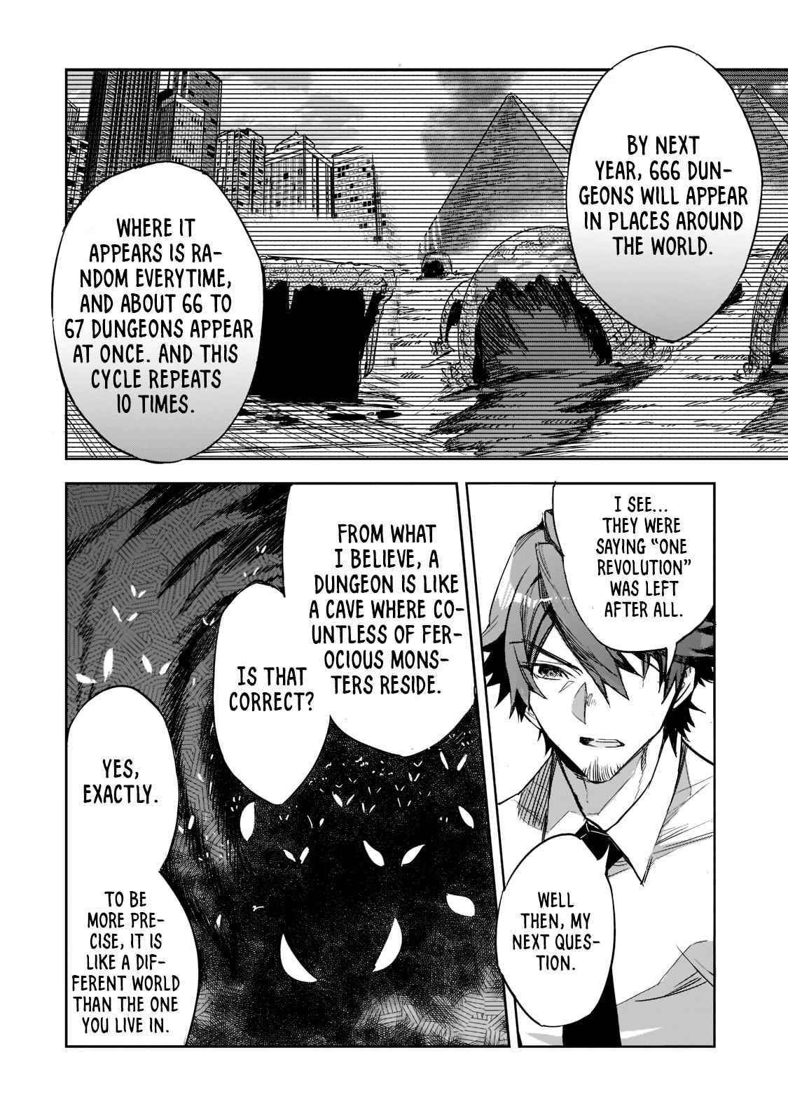 Dungeon Busters : I Am Just Middle-Aged Man, But I Save the World Because of Appeared the Dungeon in My Home Garden Chapter 2 - Page 8