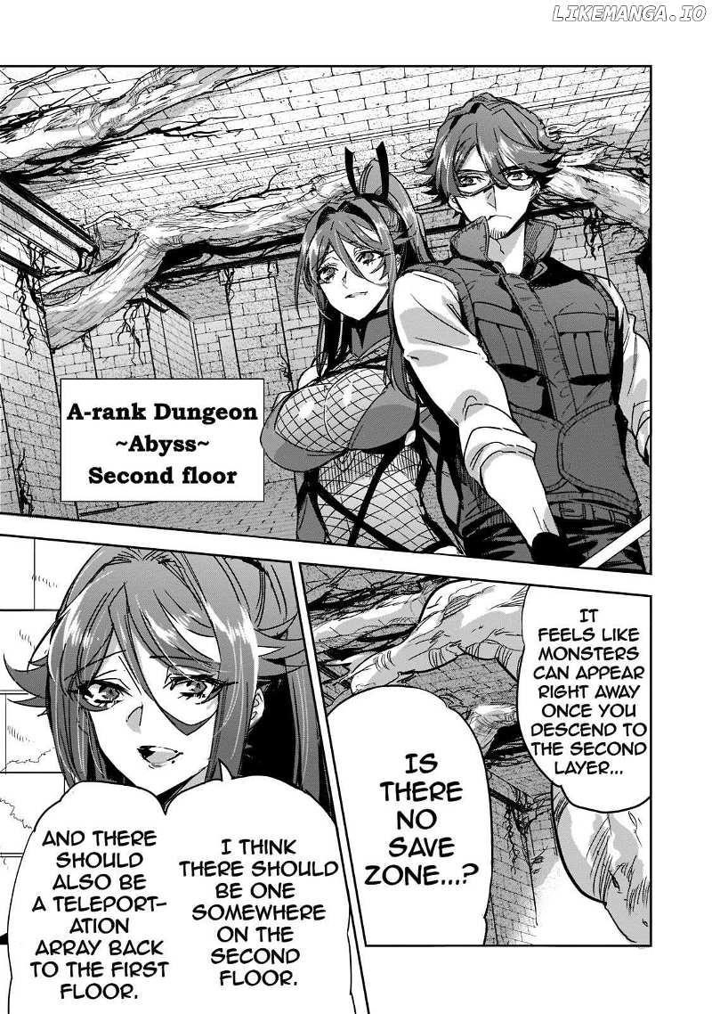 Dungeon Busters : I Am Just Middle-Aged Man, But I Save the World Because of Appeared the Dungeon in My Home Garden Chapter 6 - Page 19