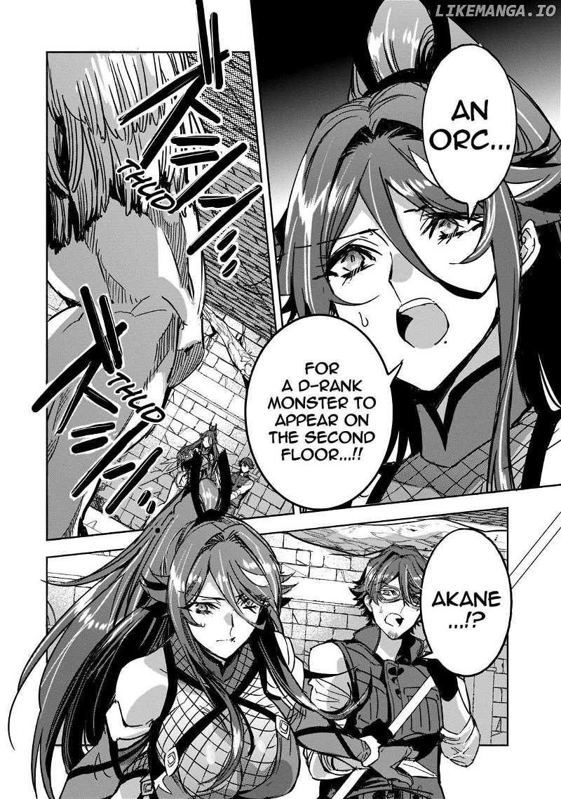 Dungeon Busters : I Am Just Middle-Aged Man, But I Save the World Because of Appeared the Dungeon in My Home Garden Chapter 6 - Page 22