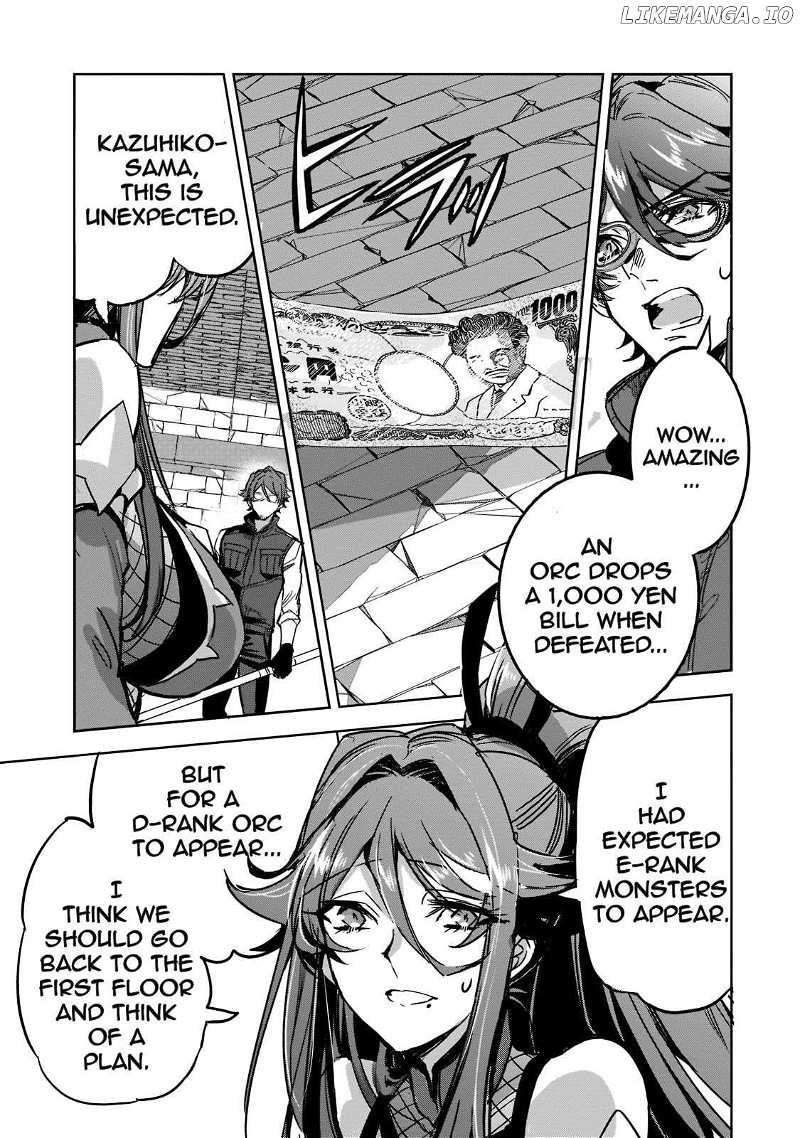 Dungeon Busters : I Am Just Middle-Aged Man, But I Save the World Because of Appeared the Dungeon in My Home Garden Chapter 6 - Page 25