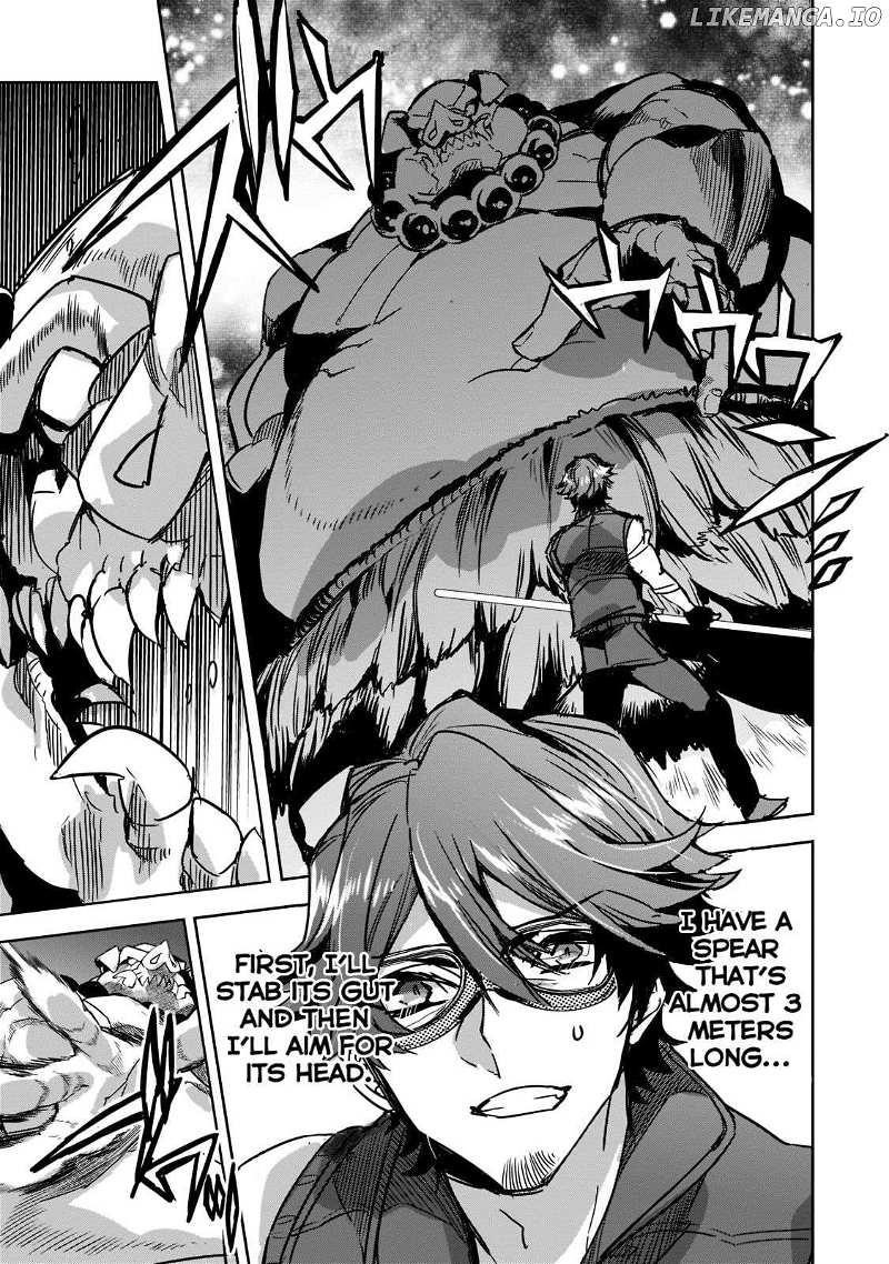 Dungeon Busters : I Am Just Middle-Aged Man, But I Save the World Because of Appeared the Dungeon in My Home Garden Chapter 6 - Page 27