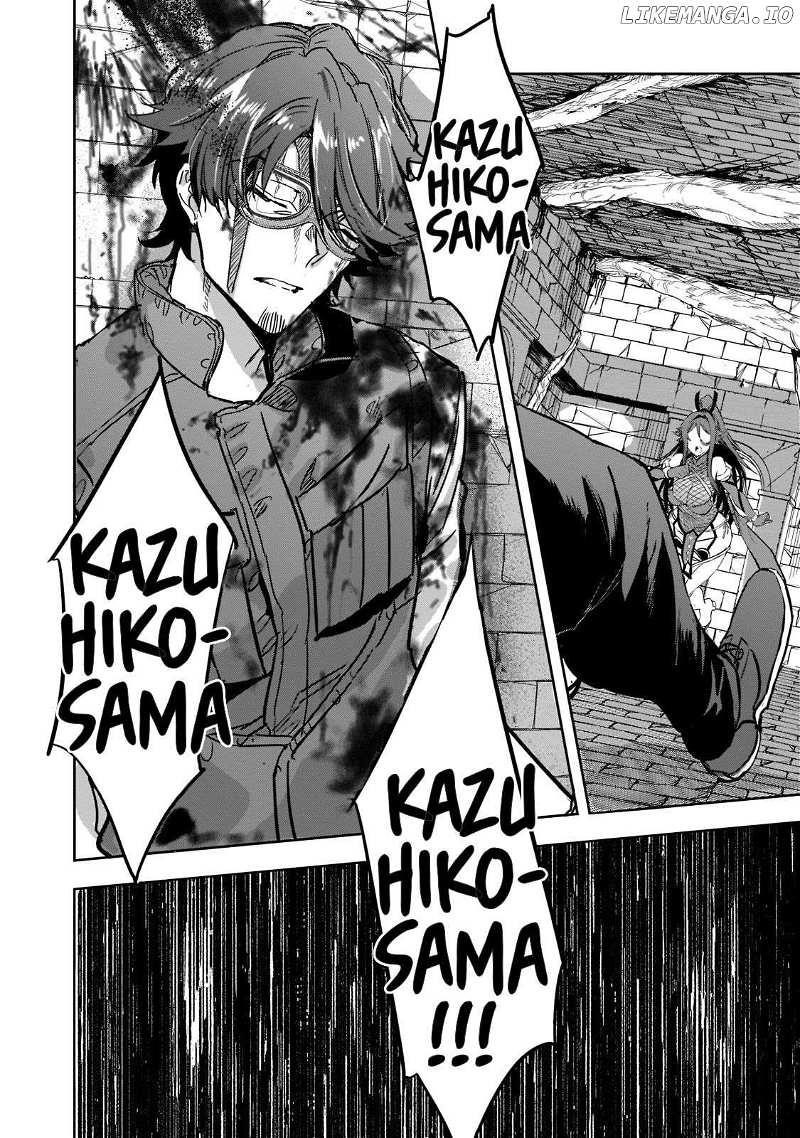 Dungeon Busters : I Am Just Middle-Aged Man, But I Save the World Because of Appeared the Dungeon in My Home Garden Chapter 6 - Page 29