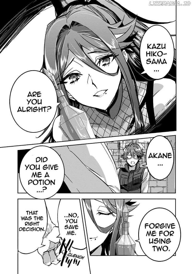 Dungeon Busters : I Am Just Middle-Aged Man, But I Save the World Because of Appeared the Dungeon in My Home Garden Chapter 6 - Page 31