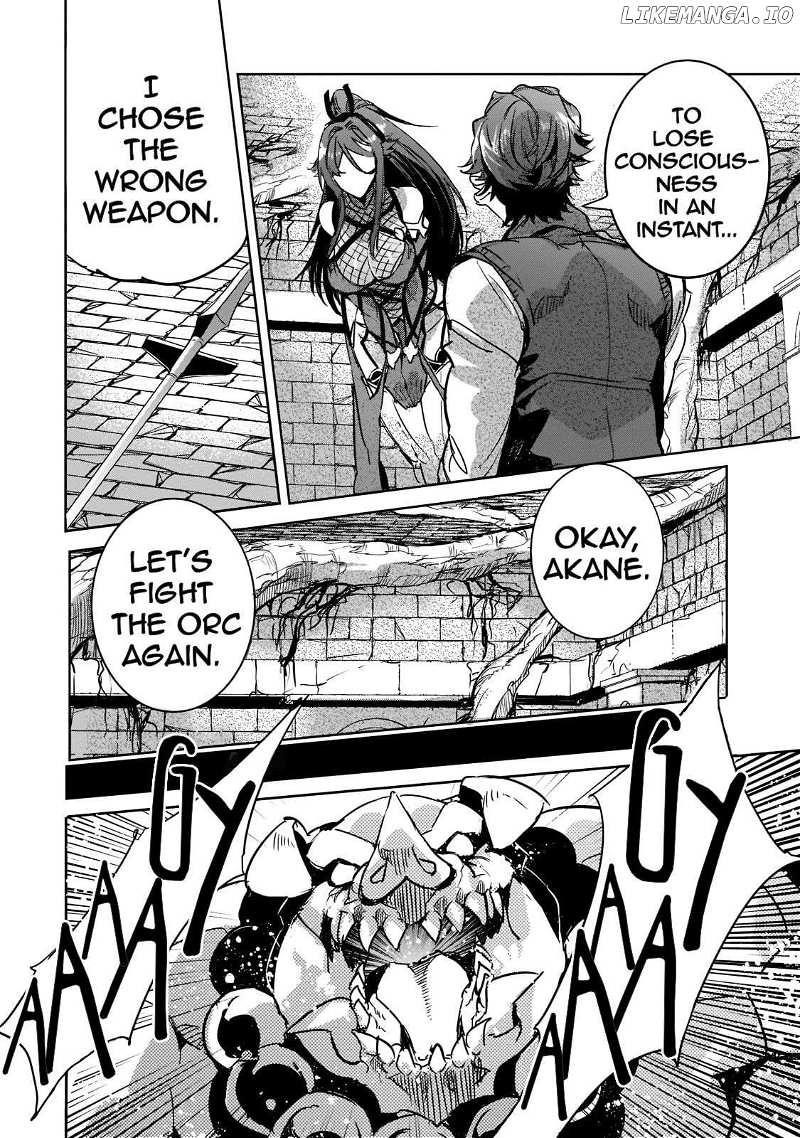 Dungeon Busters : I Am Just Middle-Aged Man, But I Save the World Because of Appeared the Dungeon in My Home Garden Chapter 6 - Page 32