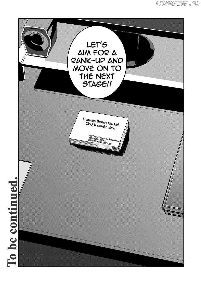 Dungeon Busters : I Am Just Middle-Aged Man, But I Save the World Because of Appeared the Dungeon in My Home Garden Chapter 6 - Page 37