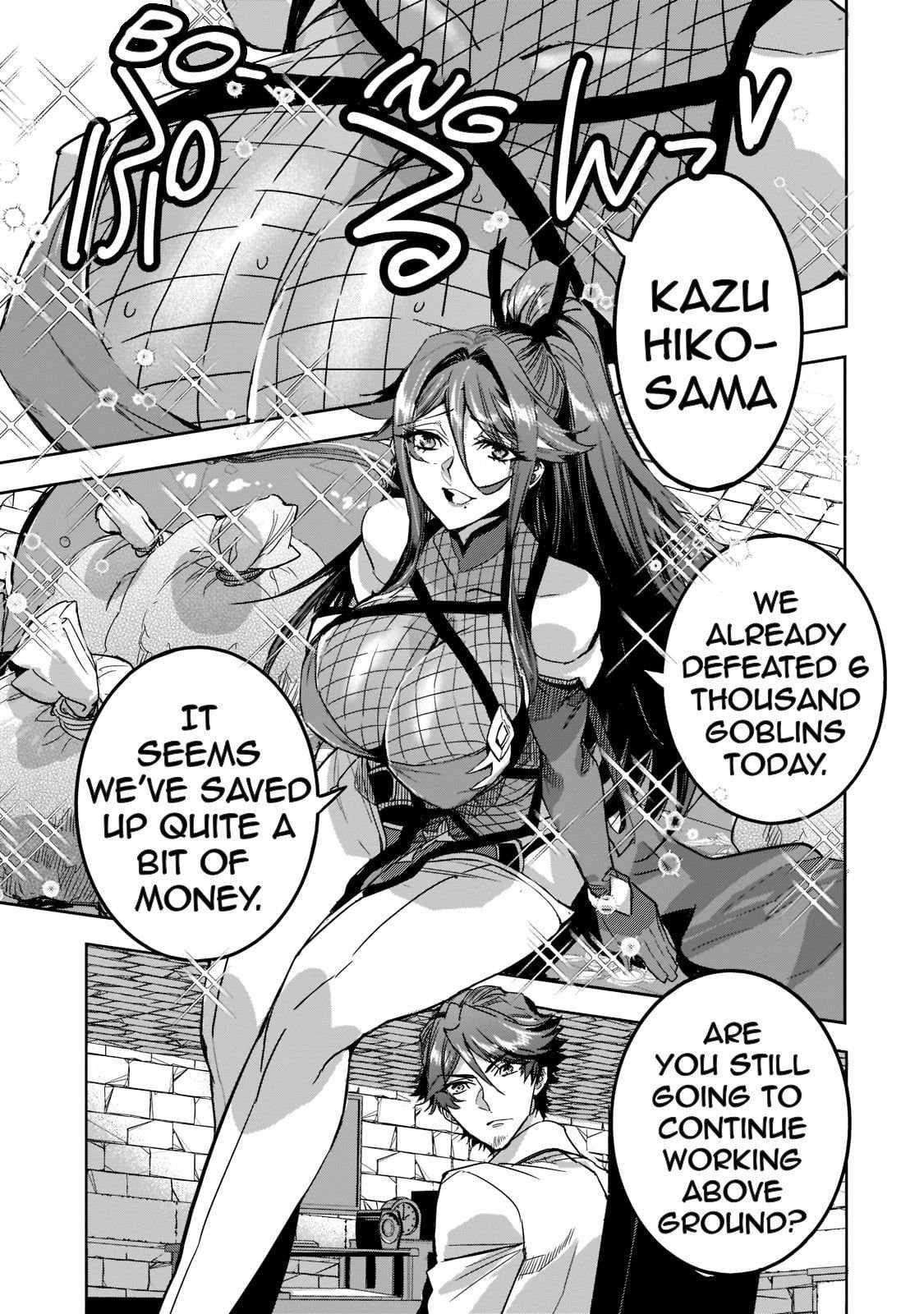 Dungeon Busters : I Am Just Middle-Aged Man, But I Save the World Because of Appeared the Dungeon in My Home Garden Chapter 7 - Page 1