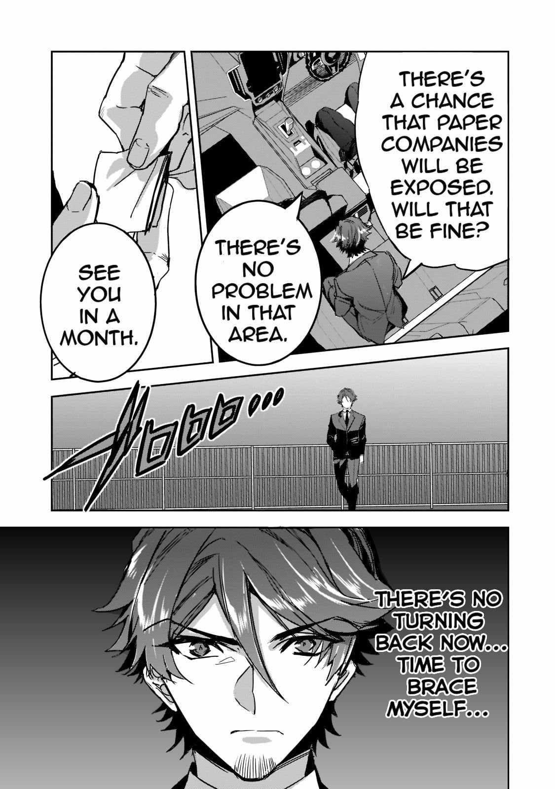 Dungeon Busters : I Am Just Middle-Aged Man, But I Save the World Because of Appeared the Dungeon in My Home Garden Chapter 7 - Page 13