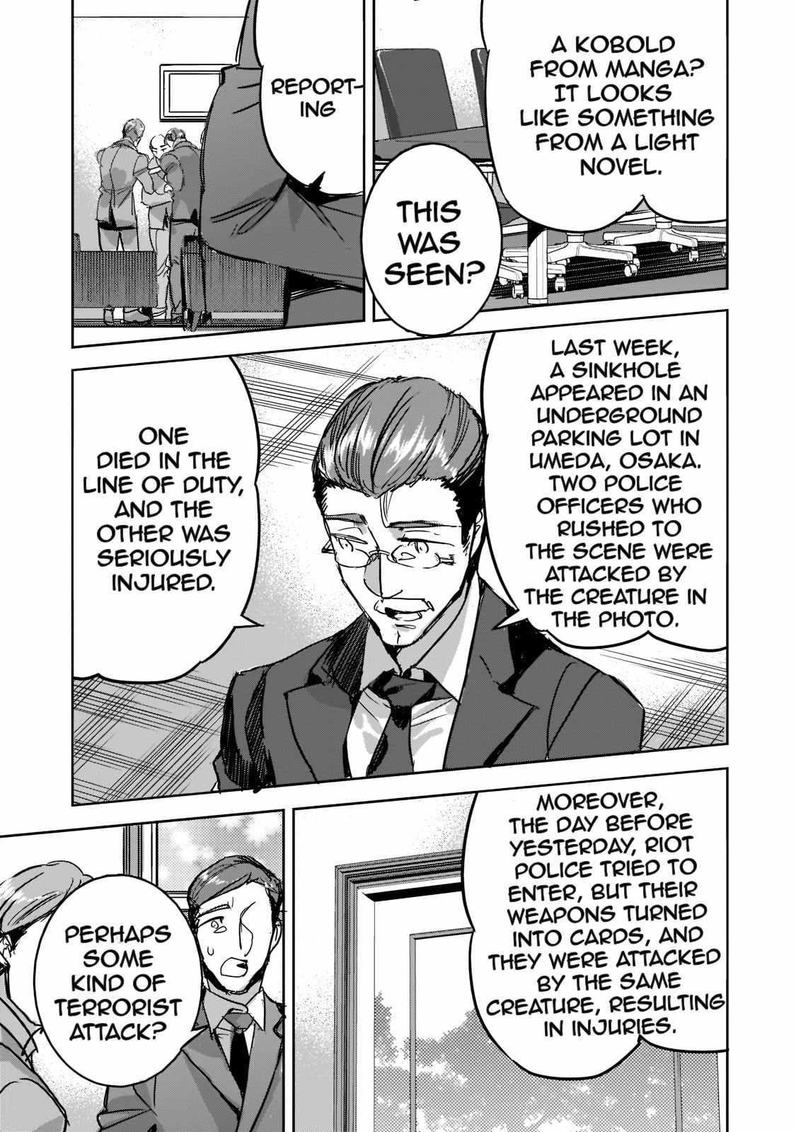 Dungeon Busters : I Am Just Middle-Aged Man, But I Save the World Because of Appeared the Dungeon in My Home Garden Chapter 7 - Page 23