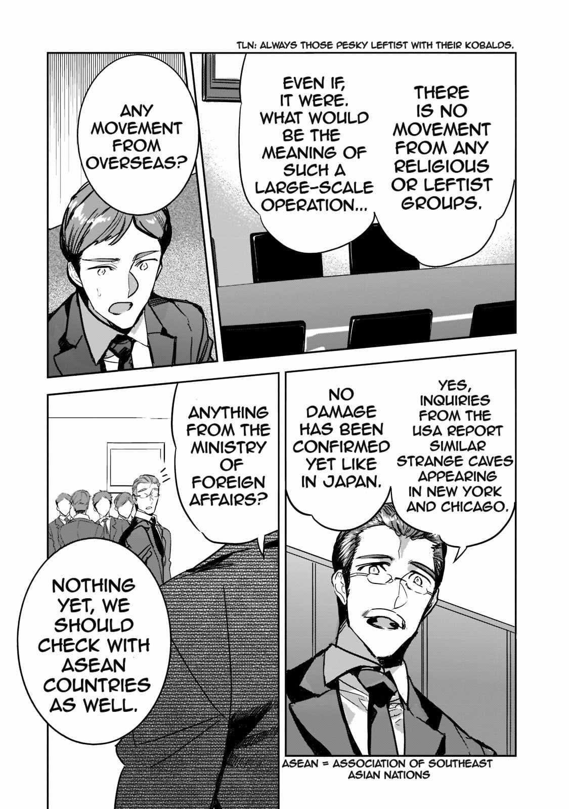 Dungeon Busters : I Am Just Middle-Aged Man, But I Save the World Because of Appeared the Dungeon in My Home Garden Chapter 7 - Page 24