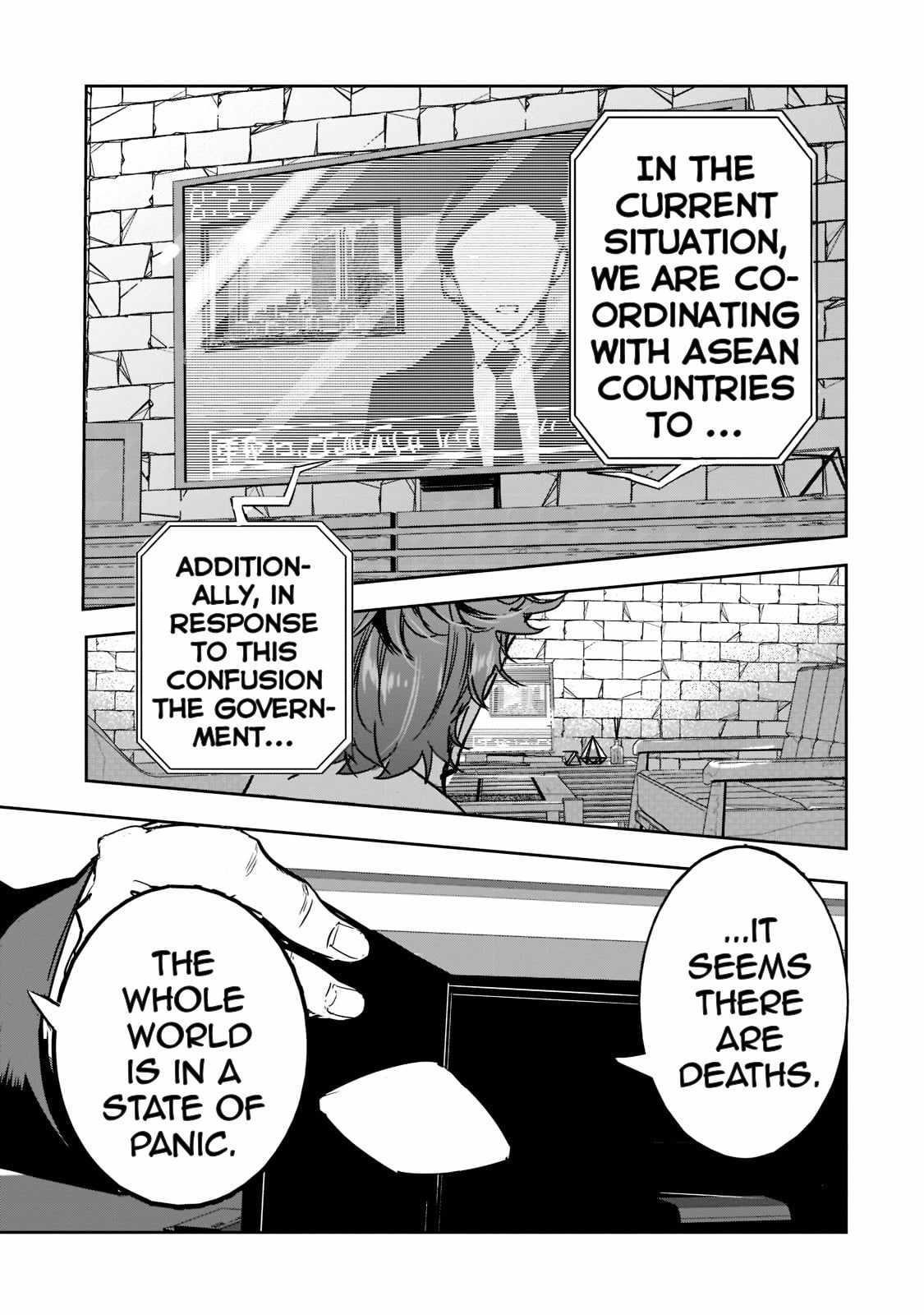 Dungeon Busters : I Am Just Middle-Aged Man, But I Save the World Because of Appeared the Dungeon in My Home Garden Chapter 7 - Page 27