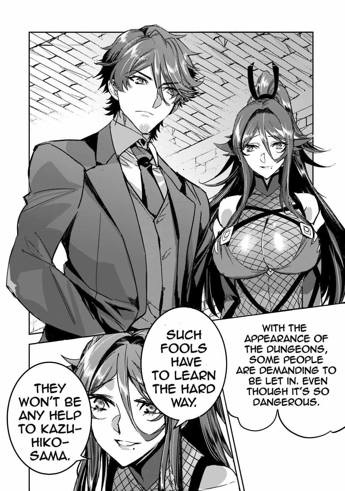 Dungeon Busters : I Am Just Middle-Aged Man, But I Save the World Because of Appeared the Dungeon in My Home Garden Chapter 7 - Page 28