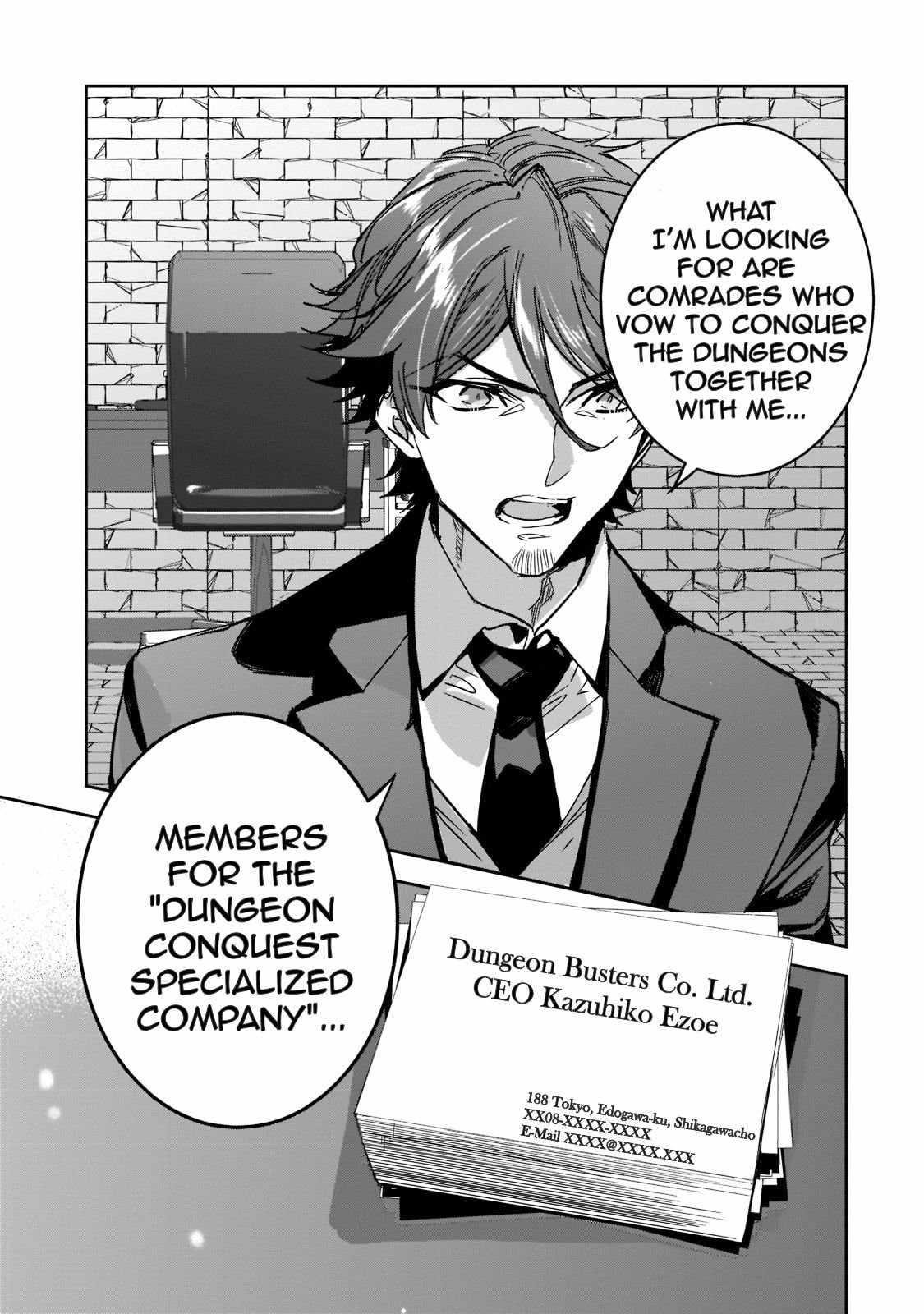 Dungeon Busters : I Am Just Middle-Aged Man, But I Save the World Because of Appeared the Dungeon in My Home Garden Chapter 7 - Page 29