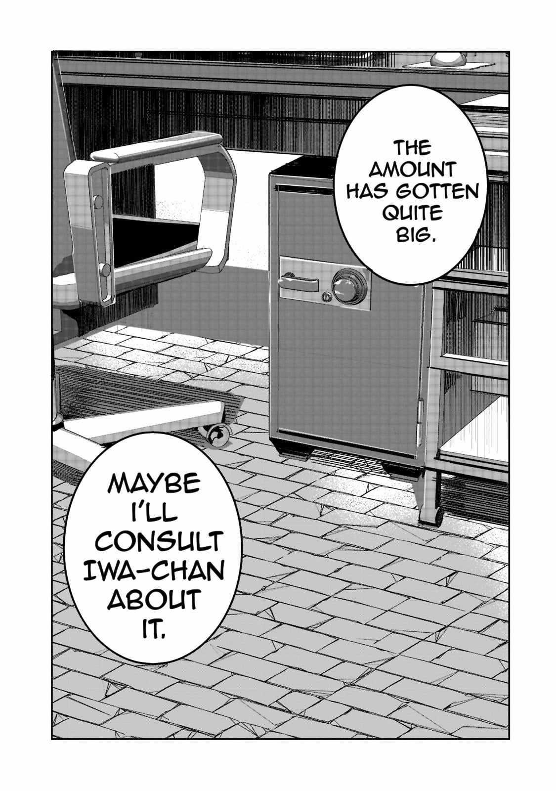 Dungeon Busters : I Am Just Middle-Aged Man, But I Save the World Because of Appeared the Dungeon in My Home Garden Chapter 7 - Page 3