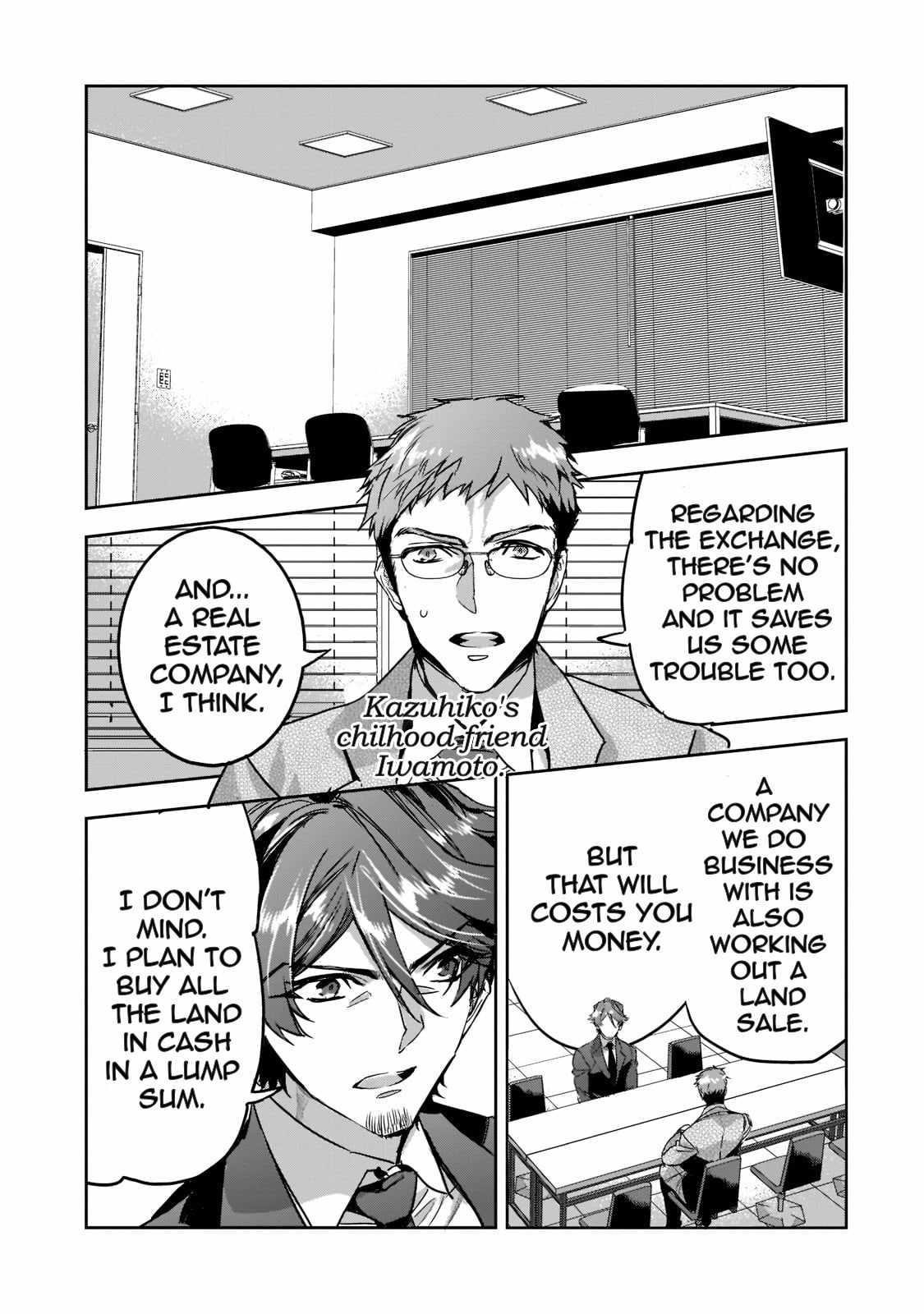 Dungeon Busters : I Am Just Middle-Aged Man, But I Save the World Because of Appeared the Dungeon in My Home Garden Chapter 7 - Page 5