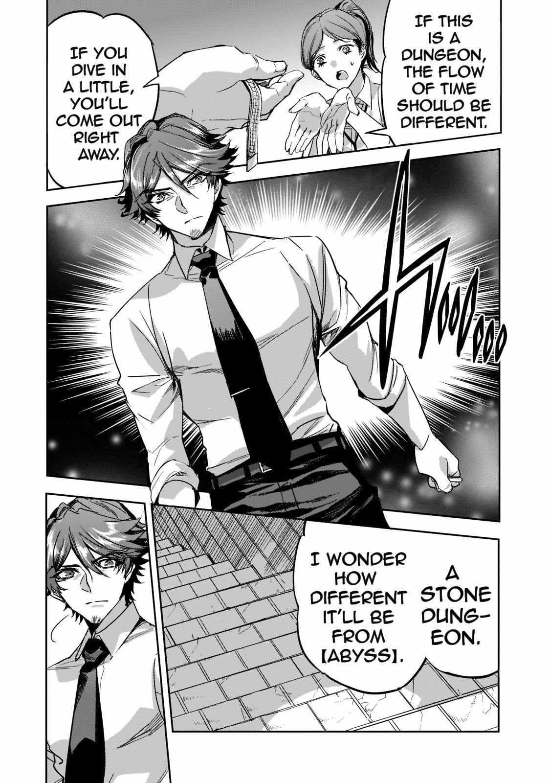 Dungeon Busters : I Am Just Middle-Aged Man, But I Save the World Because of Appeared the Dungeon in My Home Garden Chapter 8 - Page 12