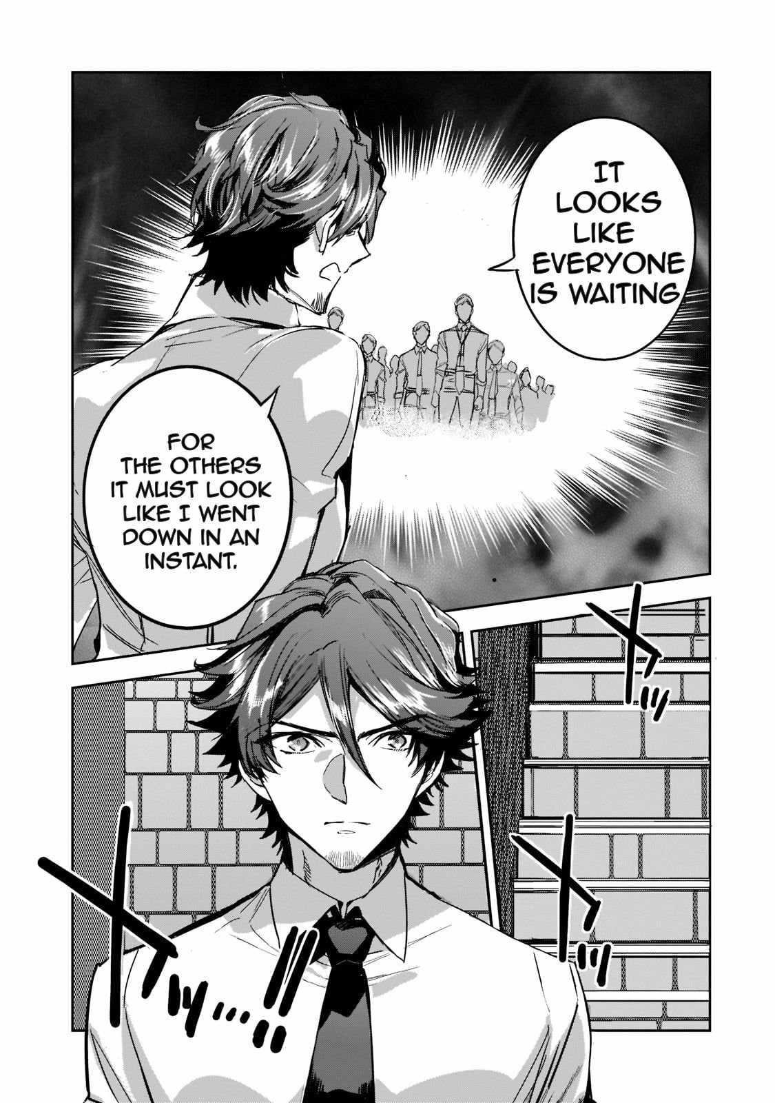 Dungeon Busters : I Am Just Middle-Aged Man, But I Save the World Because of Appeared the Dungeon in My Home Garden Chapter 8 - Page 13