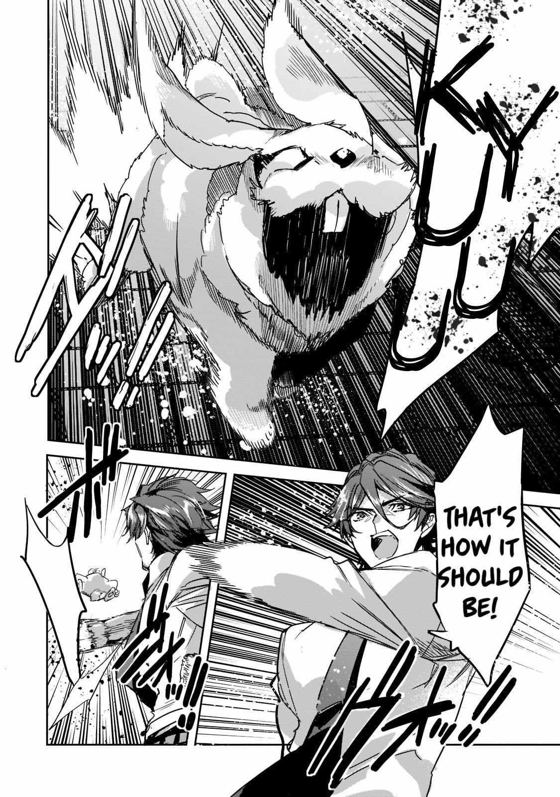 Dungeon Busters : I Am Just Middle-Aged Man, But I Save the World Because of Appeared the Dungeon in My Home Garden Chapter 8 - Page 16