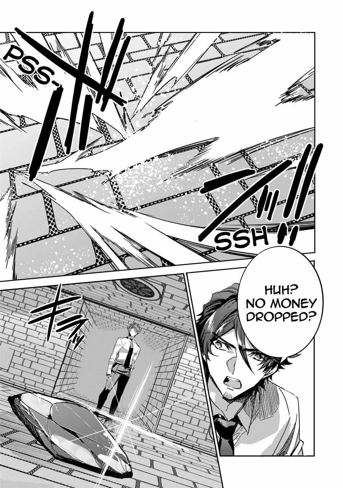 Dungeon Busters : I Am Just Middle-Aged Man, But I Save the World Because of Appeared the Dungeon in My Home Garden Chapter 8 - Page 17