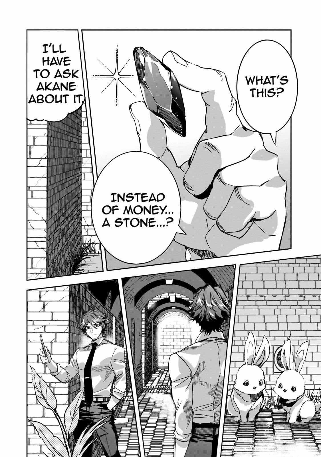 Dungeon Busters : I Am Just Middle-Aged Man, But I Save the World Because of Appeared the Dungeon in My Home Garden Chapter 8 - Page 18