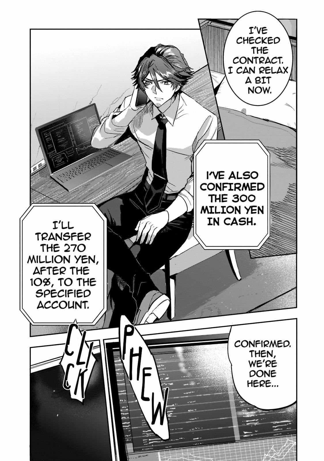 Dungeon Busters : I Am Just Middle-Aged Man, But I Save the World Because of Appeared the Dungeon in My Home Garden Chapter 8 - Page 7