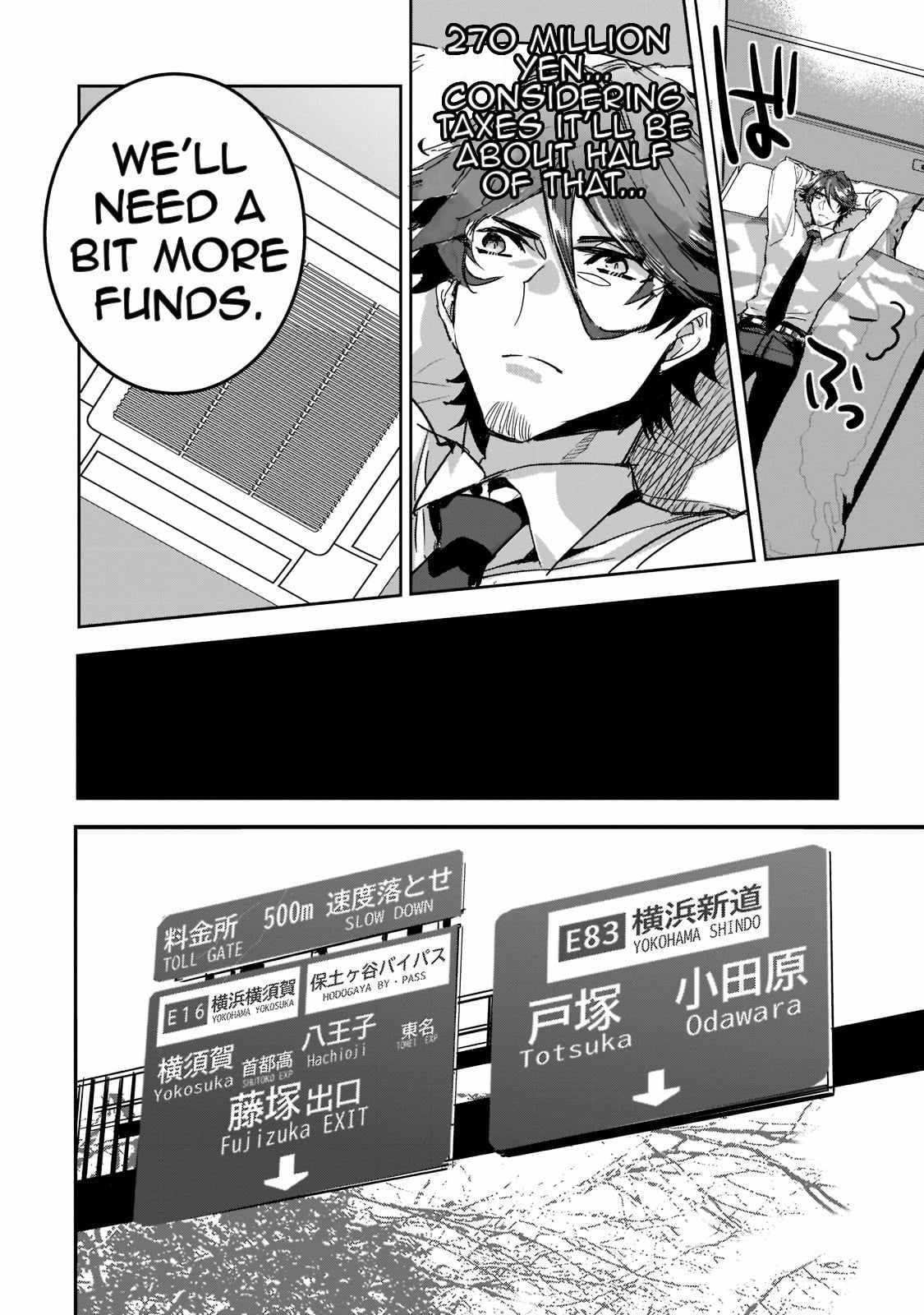 Dungeon Busters : I Am Just Middle-Aged Man, But I Save the World Because of Appeared the Dungeon in My Home Garden Chapter 8 - Page 8