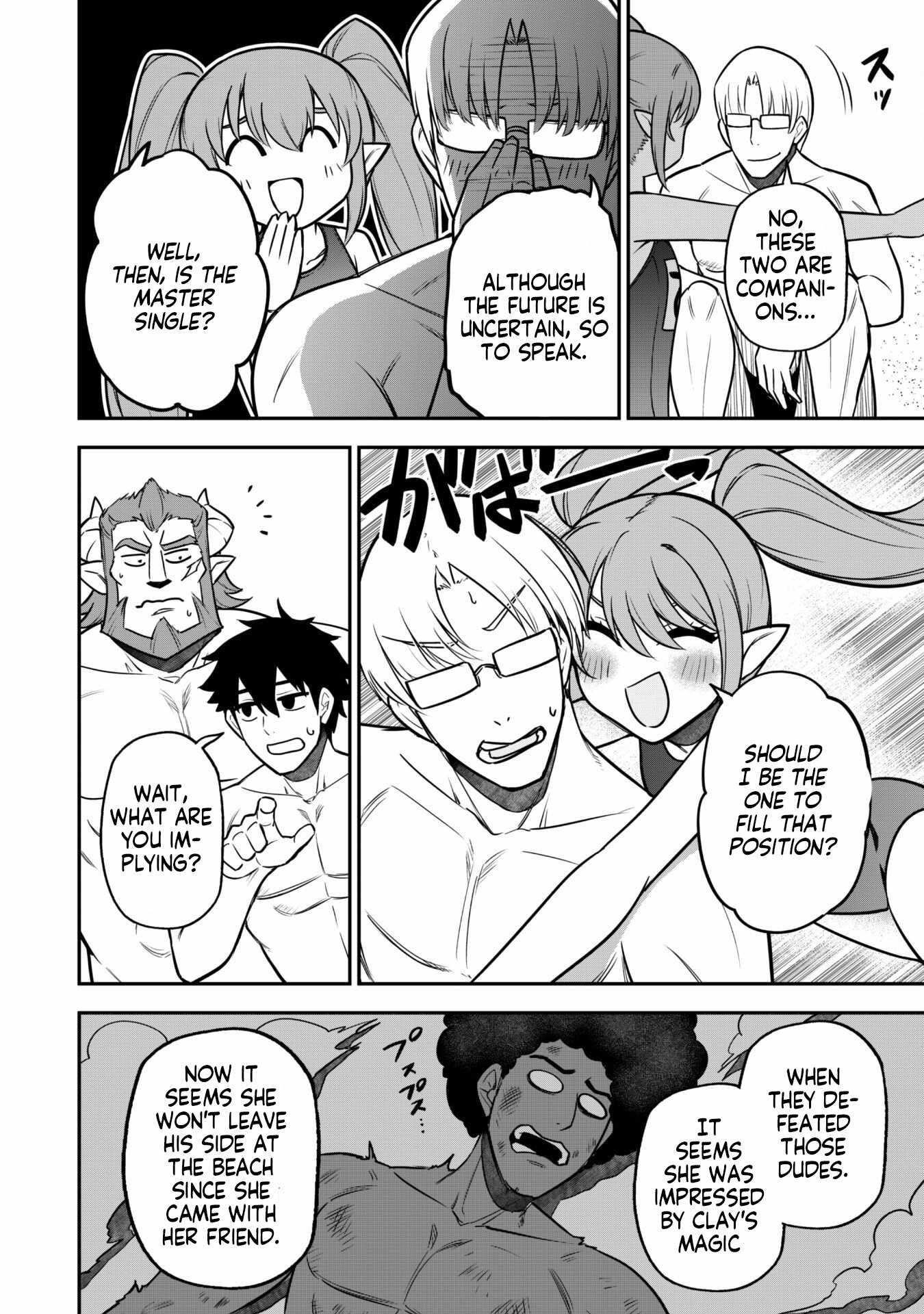 The White Mage Who Joined My Party Is A Circle Crusher, So My Isekai Life Is At Risk Of Collapsing Once Again Chapter 10.1 - Page 4
