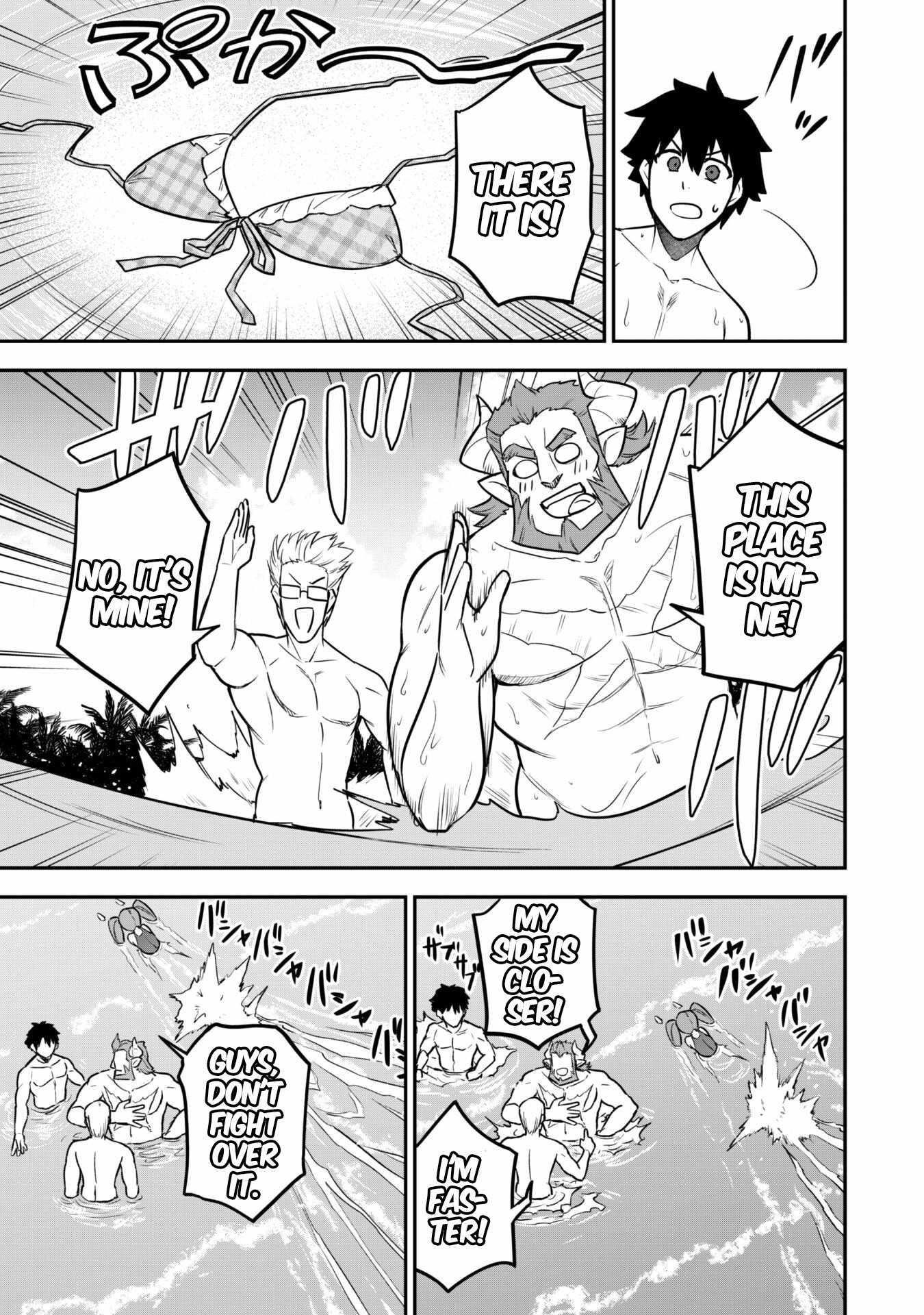 The White Mage Who Joined My Party Is A Circle Crusher, So My Isekai Life Is At Risk Of Collapsing Once Again Chapter 10.2 - Page 2