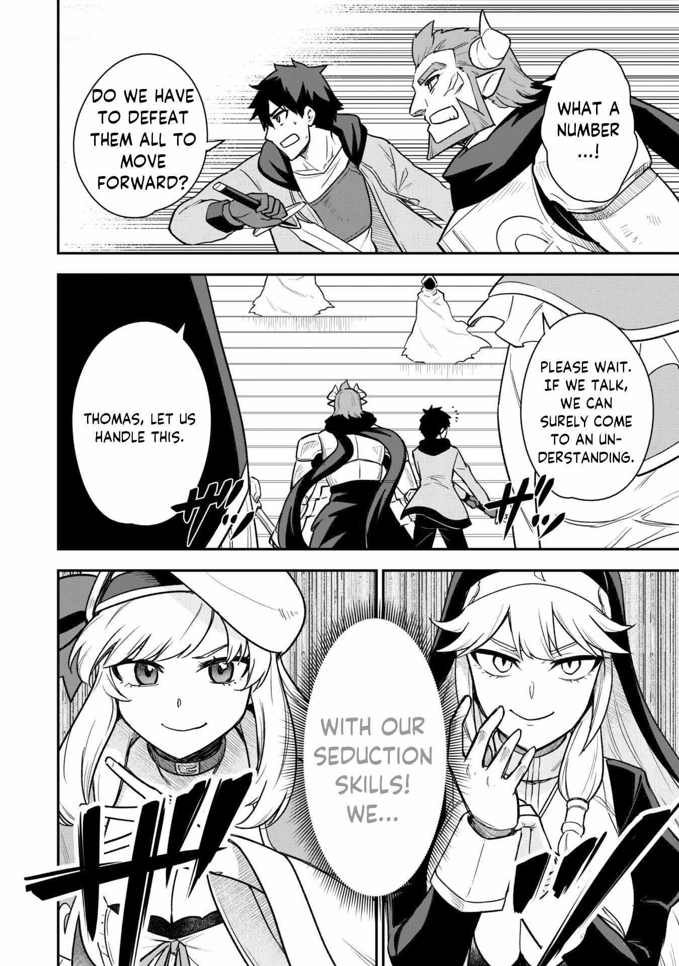 The White Mage Who Joined My Party Is A Circle Crusher, So My Isekai Life Is At Risk Of Collapsing Once Again Chapter 13.1 - Page 7